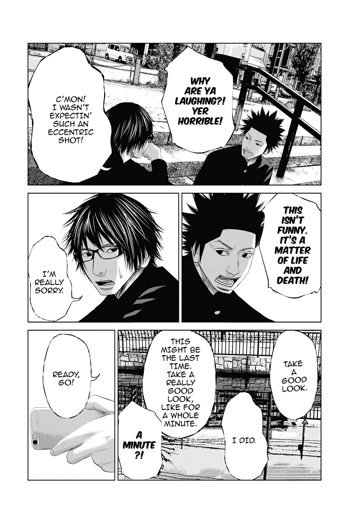 Seto Utsumi Chapter 41 page 7 - 