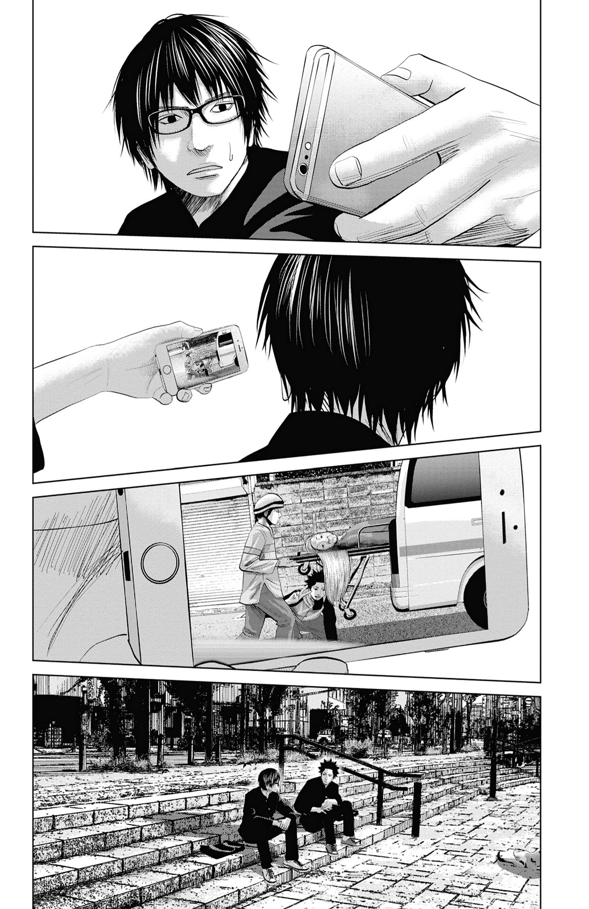 Seto Utsumi Chapter 41 page 8 - 
