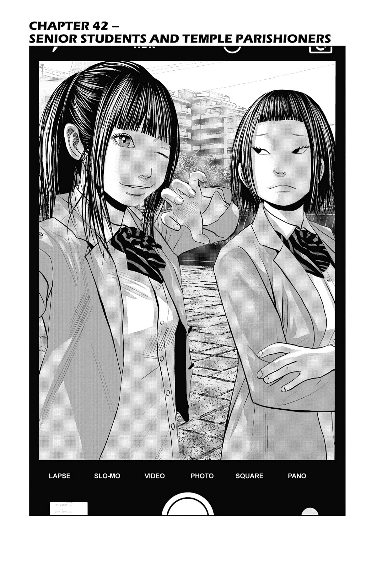 Seto Utsumi Chapter 42 page 1 - 