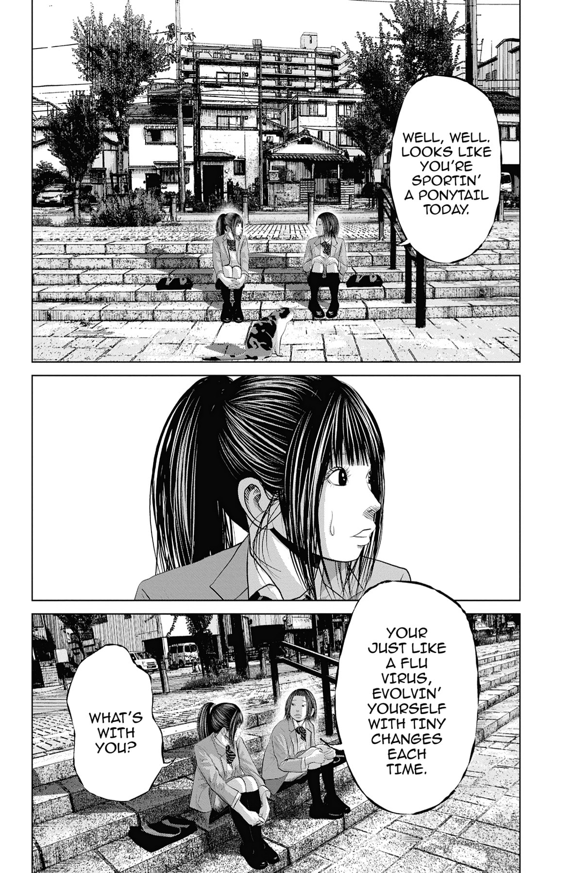 Seto Utsumi Chapter 42 page 2 - 