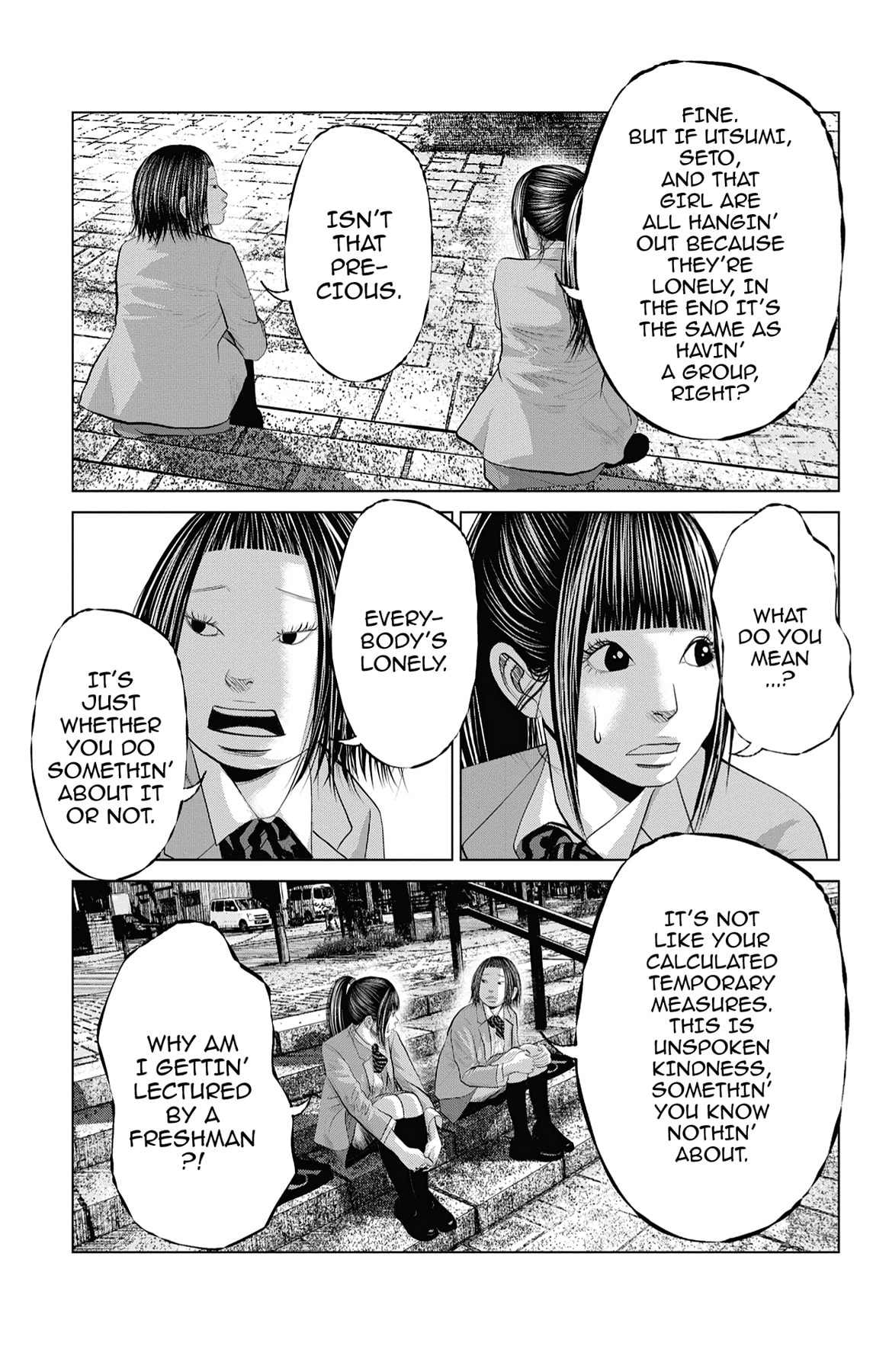 Seto Utsumi Chapter 42 page 13 - 