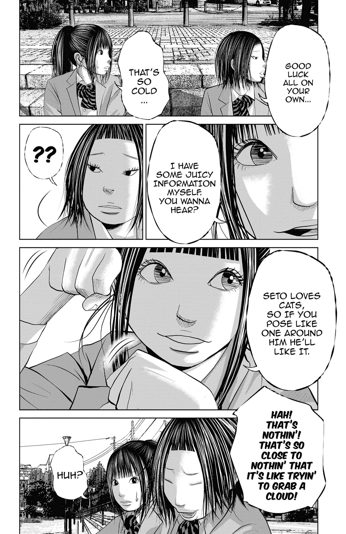 Seto Utsumi Chapter 42 page 14 - 