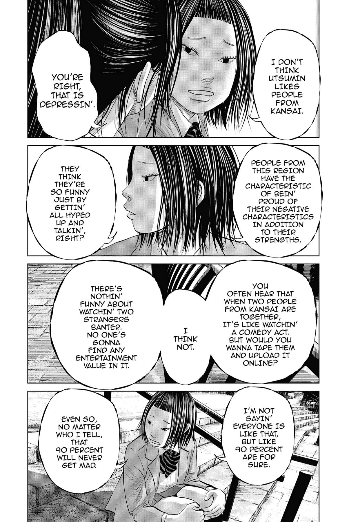 Seto Utsumi Chapter 42 page 17 - 