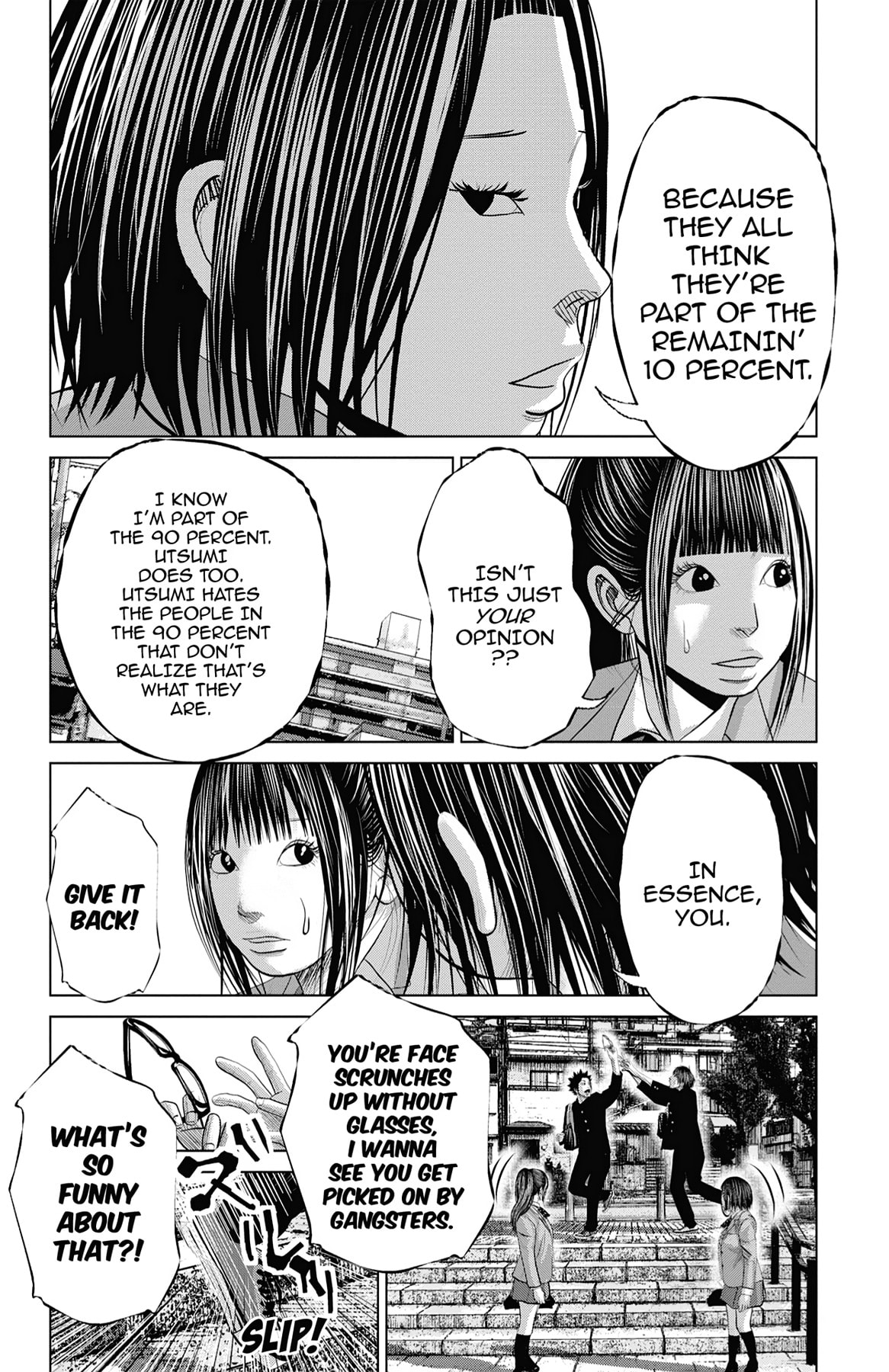 Seto Utsumi Chapter 42 page 18 - 
