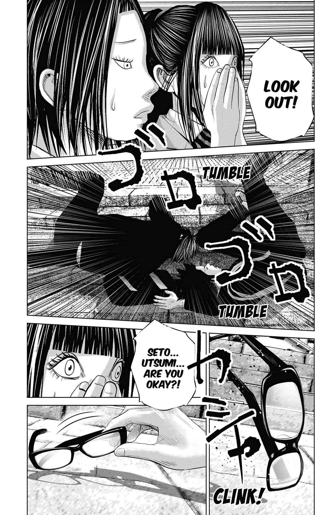Seto Utsumi Chapter 42 page 19 - 