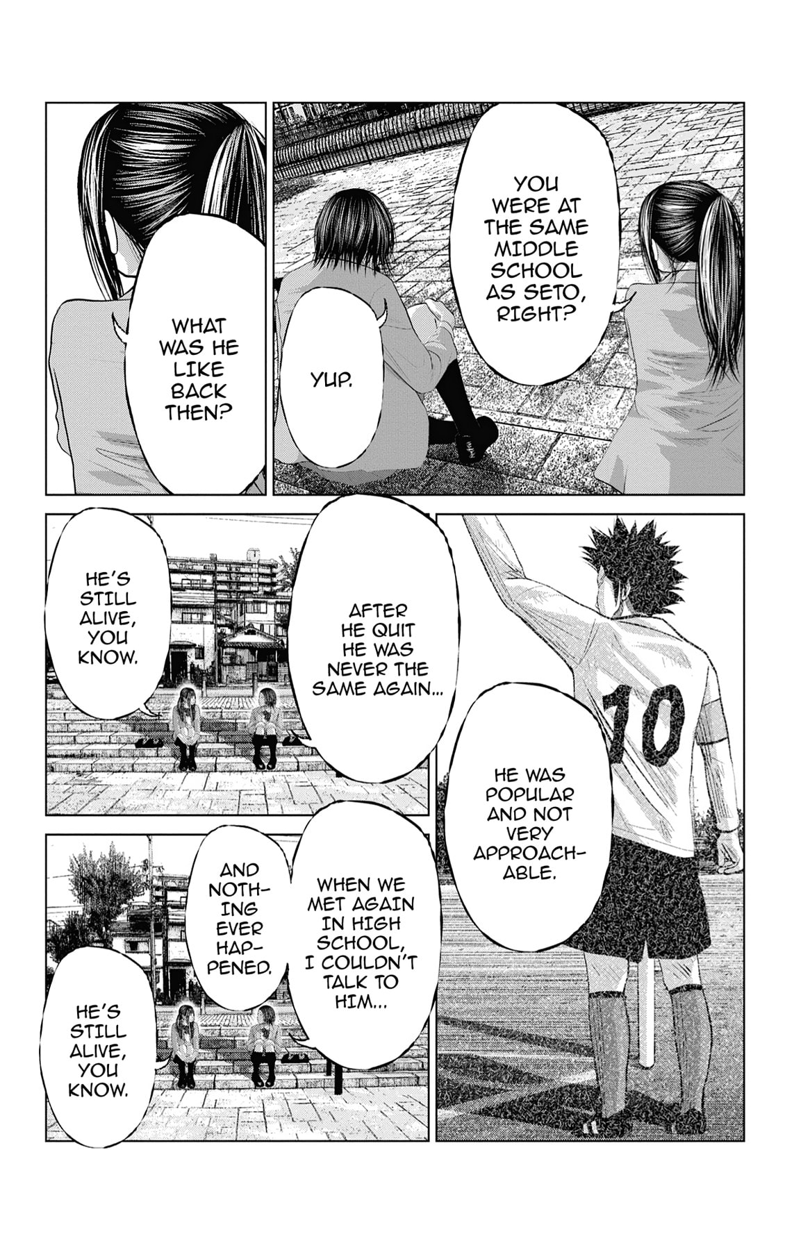 Seto Utsumi Chapter 42 page 4 - 