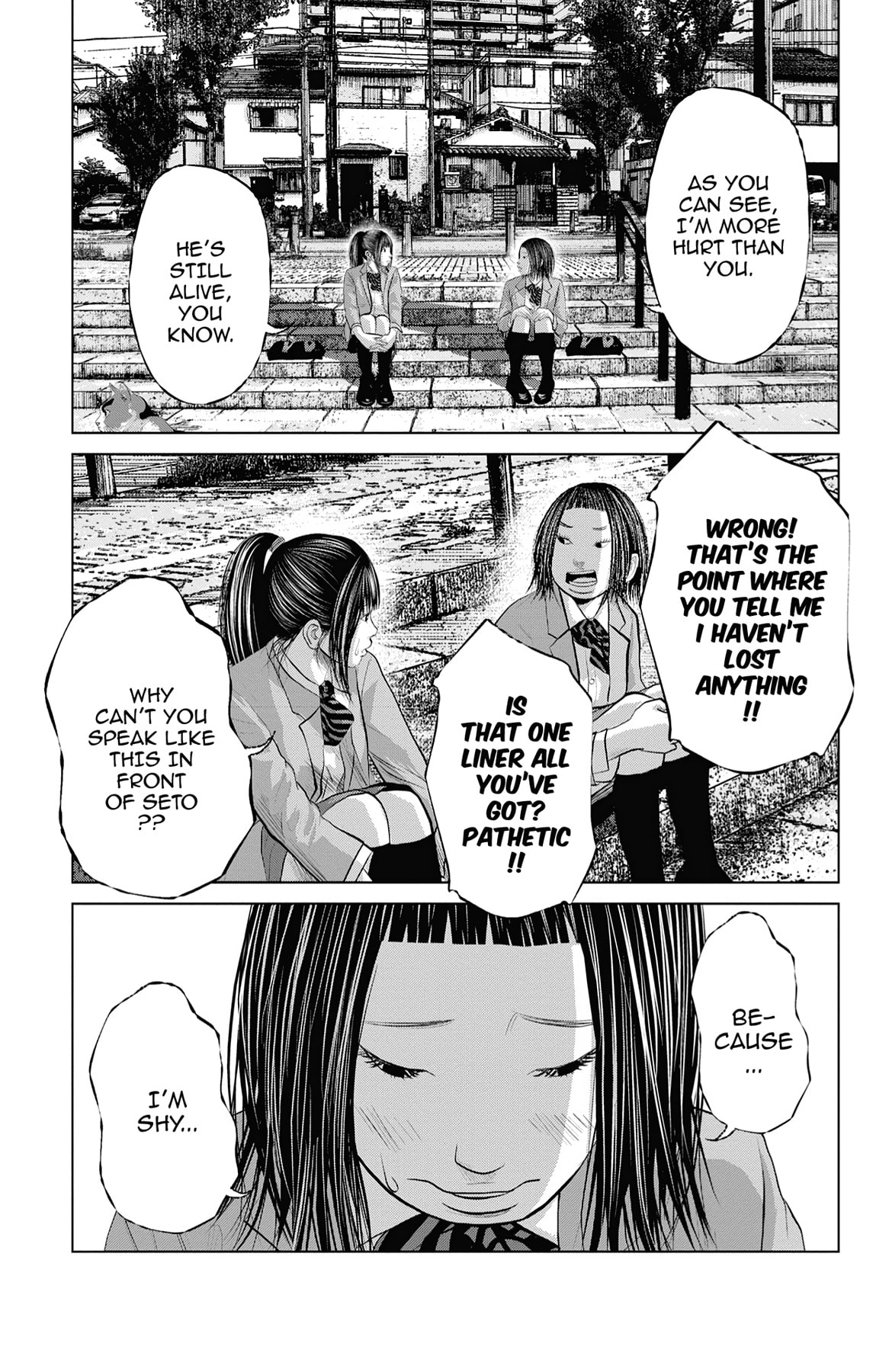 Seto Utsumi Chapter 42 page 5 - 