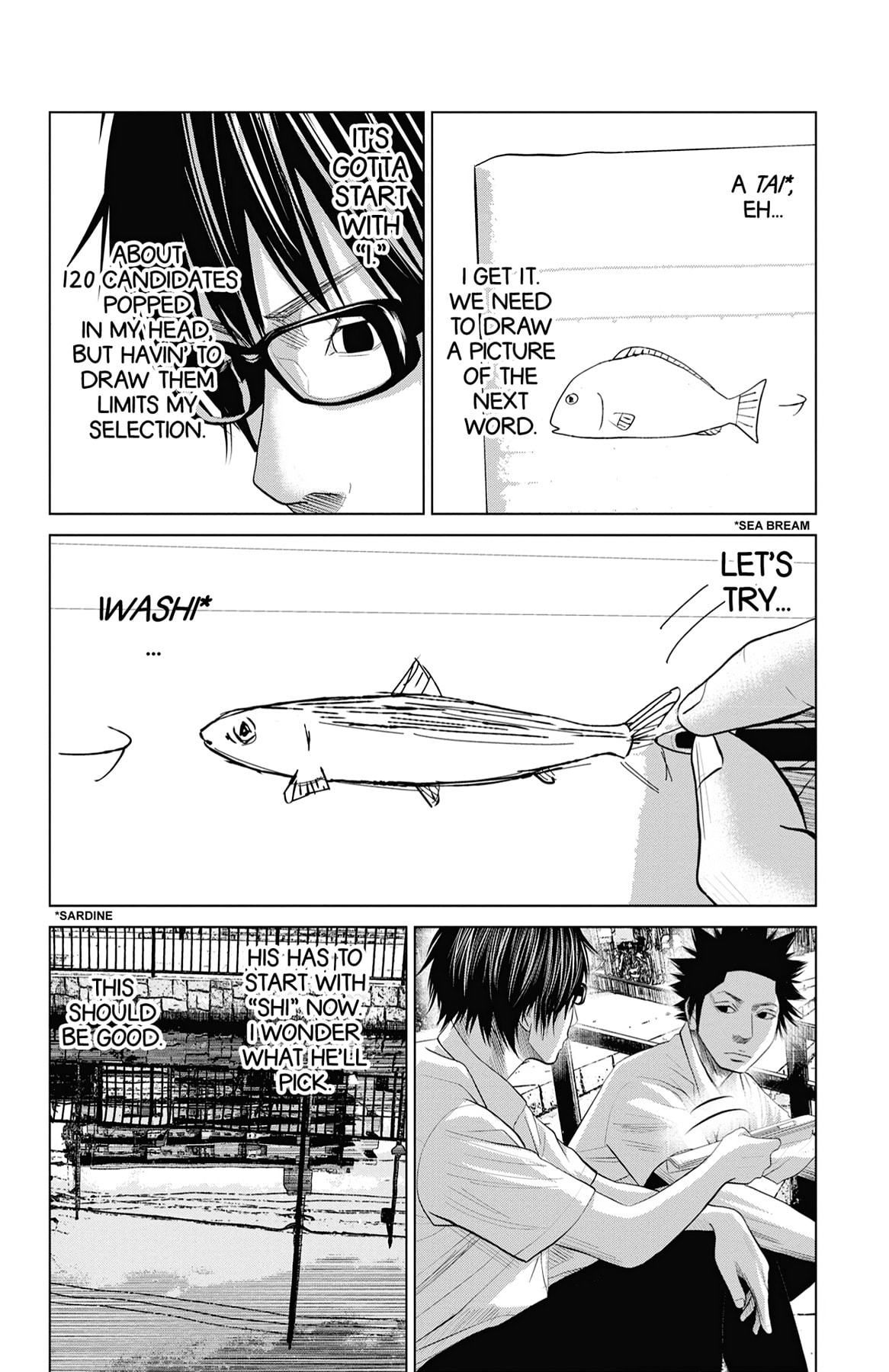 Seto Utsumi Chapter 43 page 2 - 