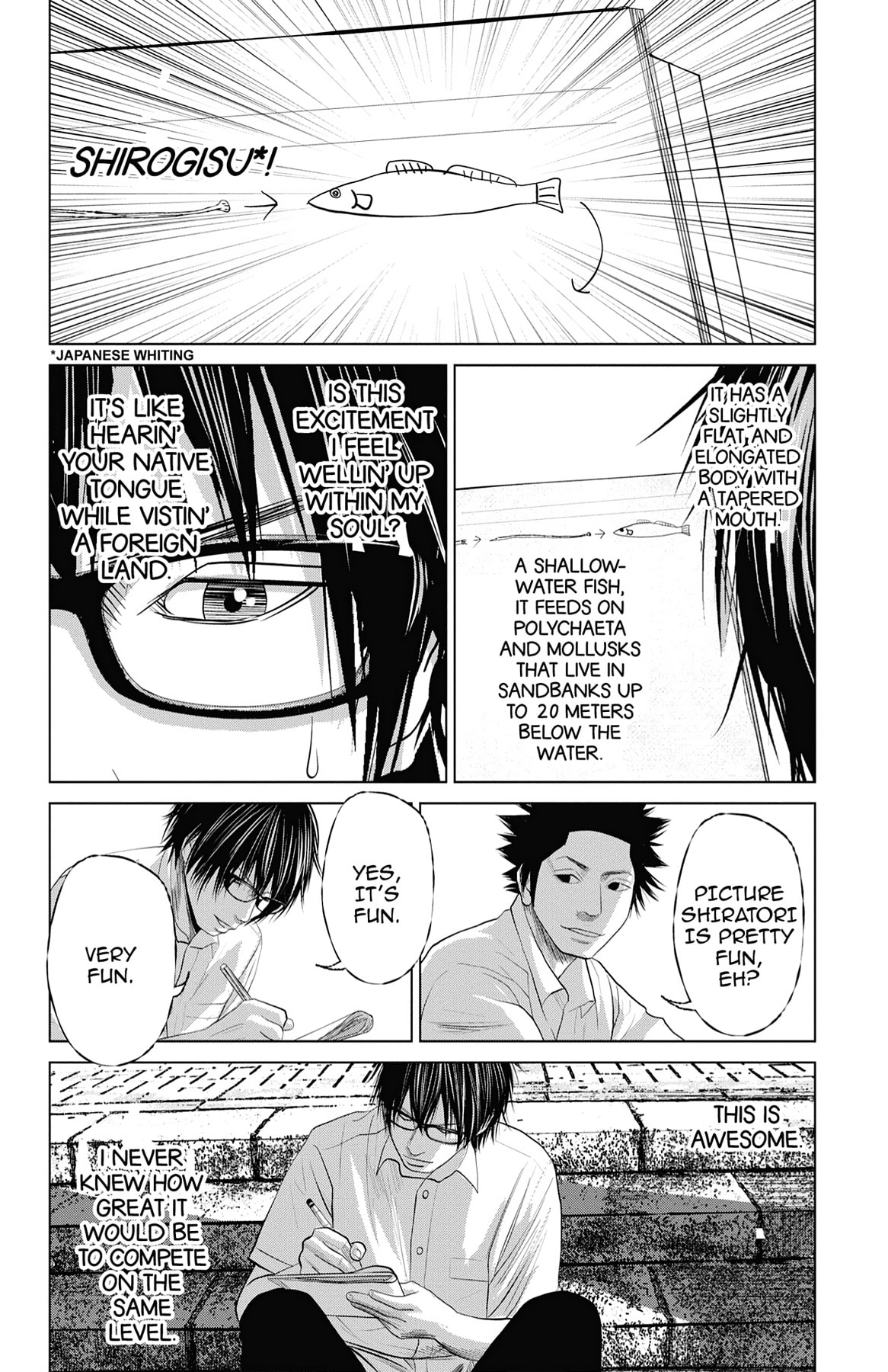 Seto Utsumi Chapter 43 page 4 - 