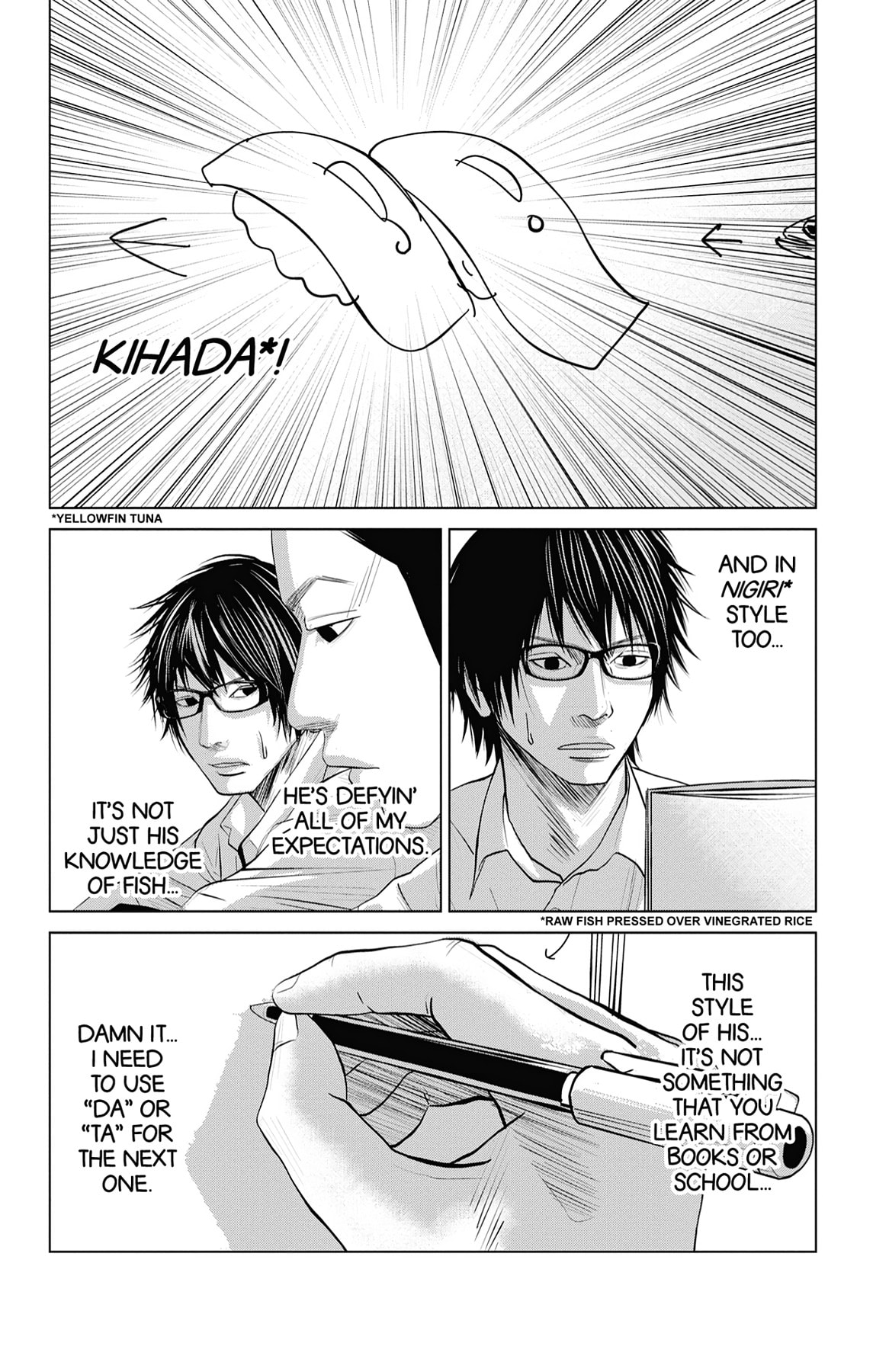 Seto Utsumi Chapter 43 page 6 - 