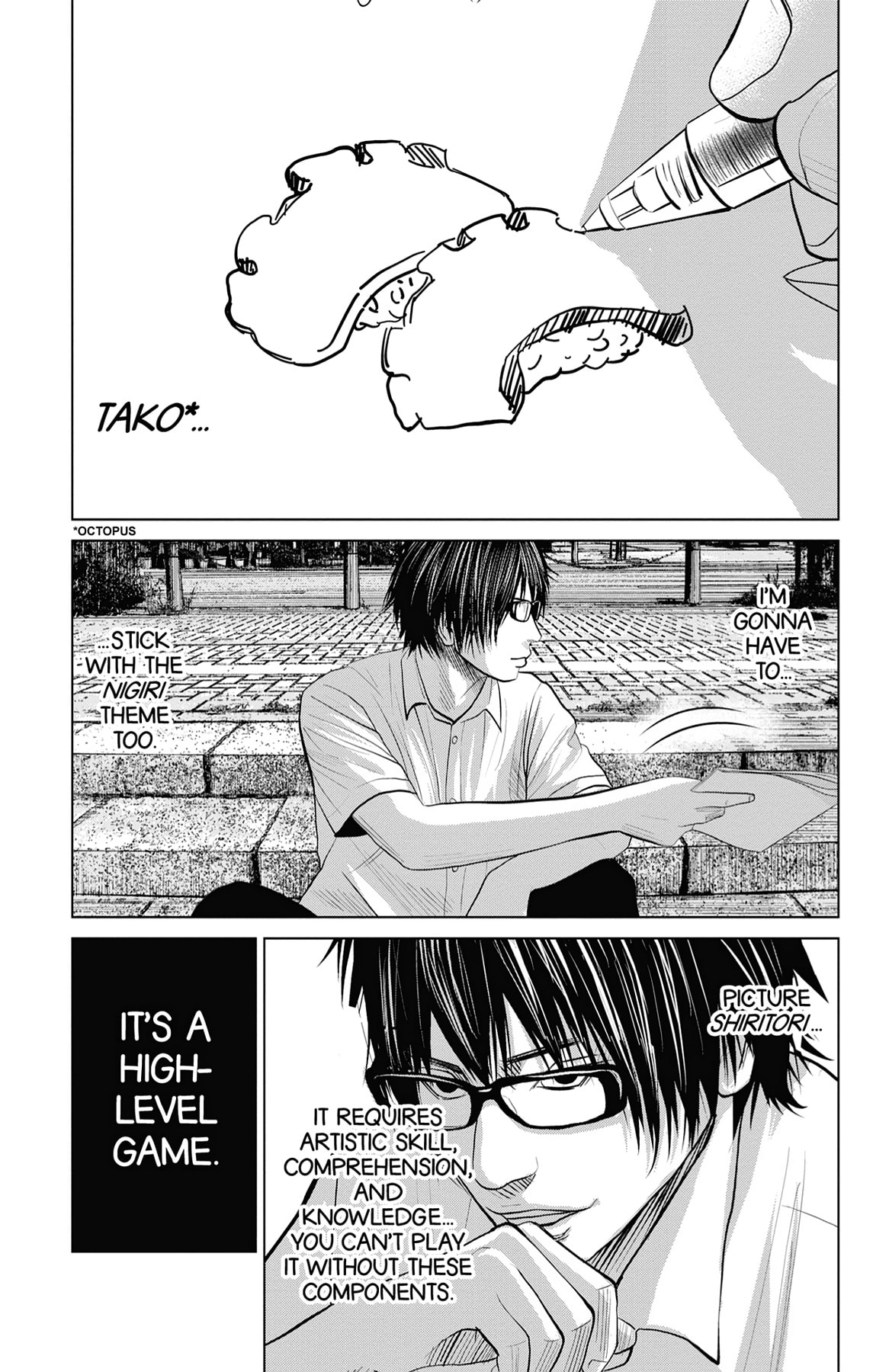Seto Utsumi Chapter 43 page 7 - 