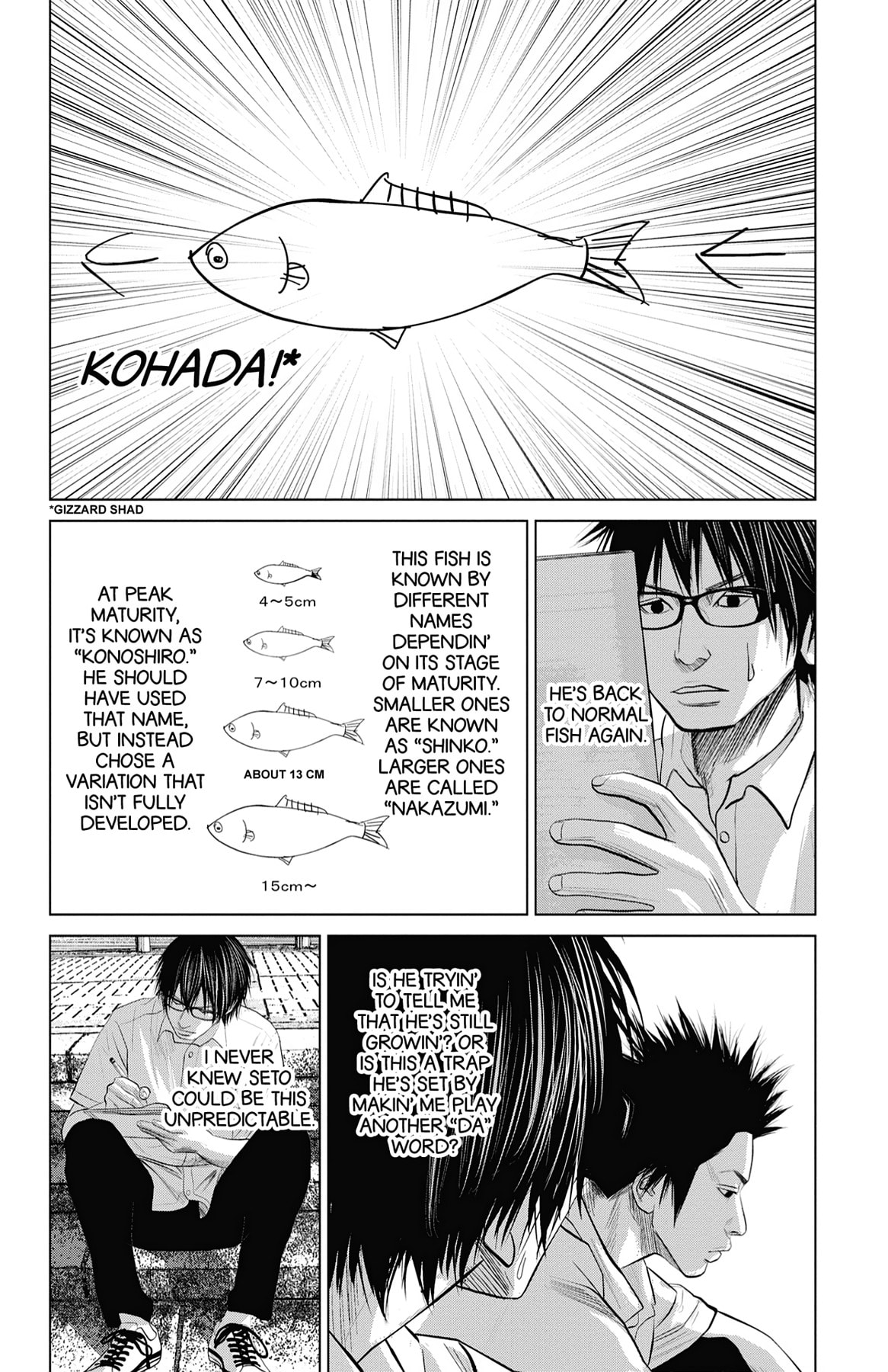 Seto Utsumi Chapter 43 page 8 - 