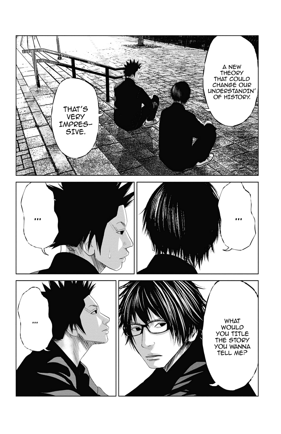 Seto Utsumi Chapter 44.5 page 13 - 