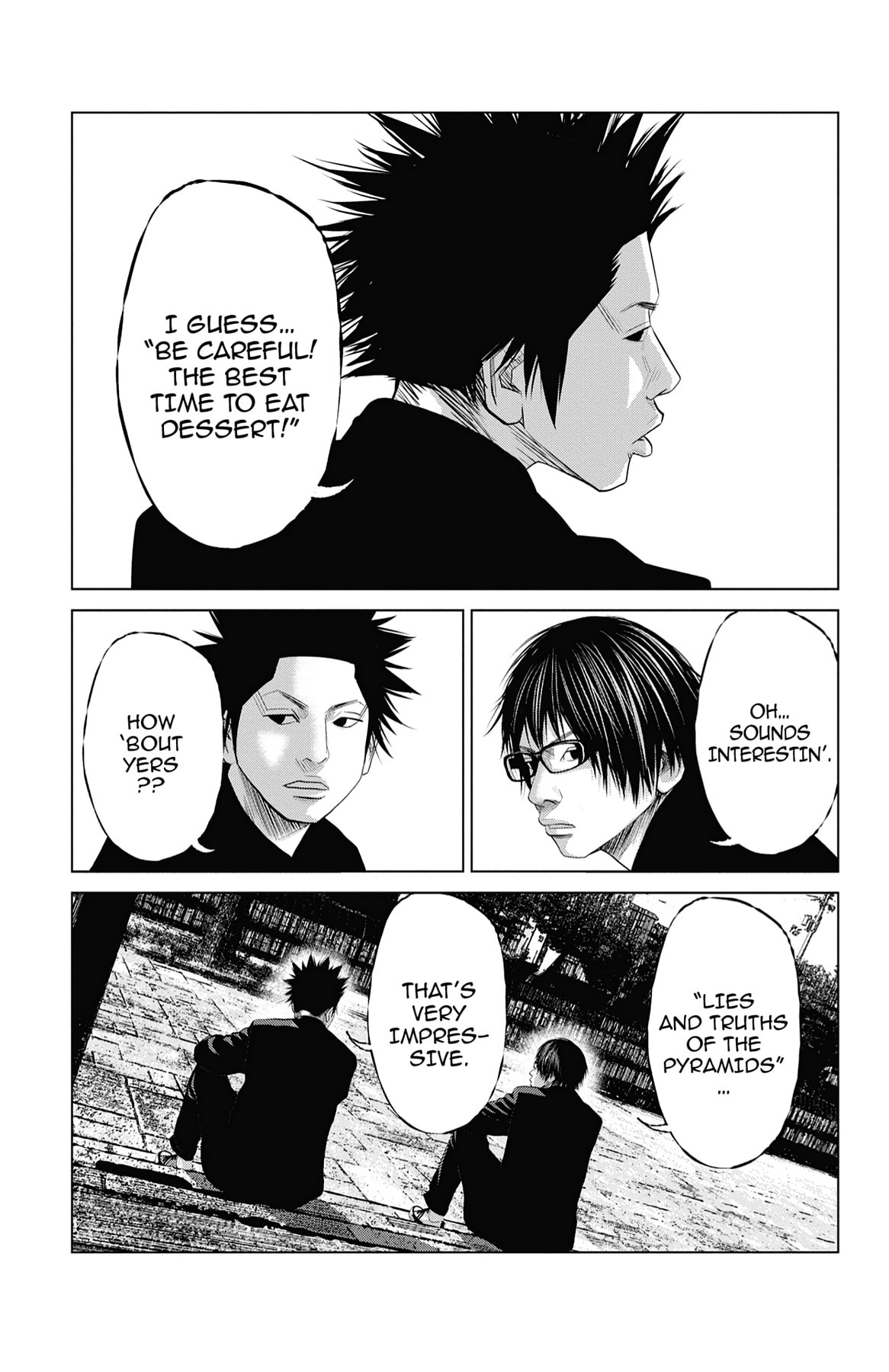 Seto Utsumi Chapter 44.5 page 14 - 