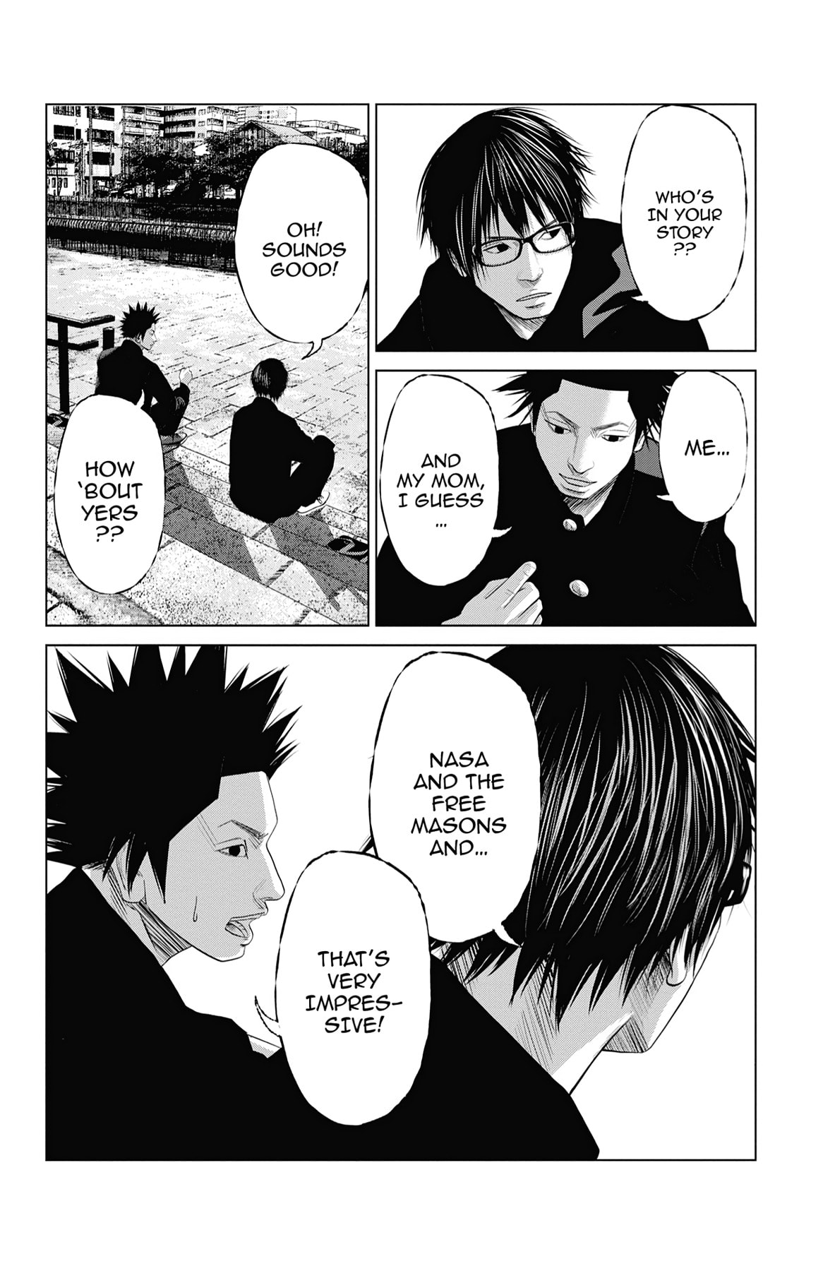 Seto Utsumi Chapter 44.5 page 15 - 