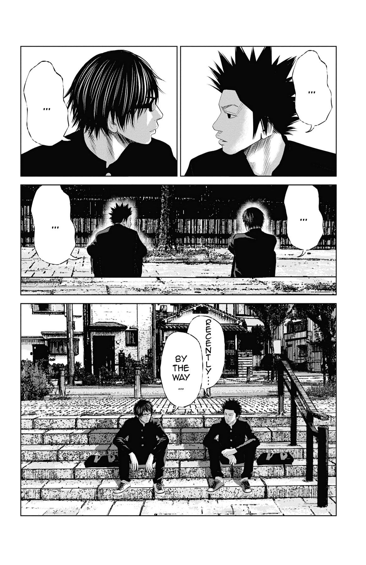 Seto Utsumi Chapter 44.5 page 17 - 