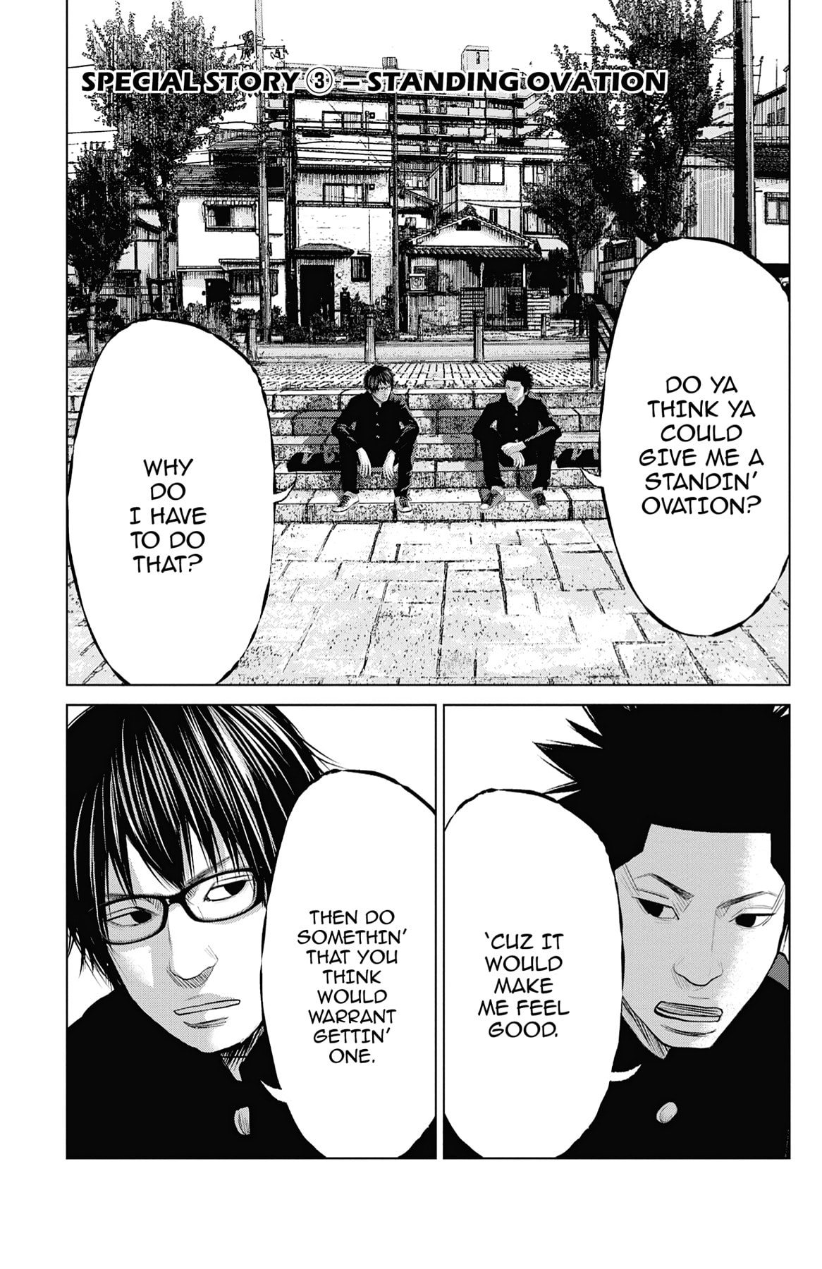 Seto Utsumi Chapter 44.5 page 18 - 