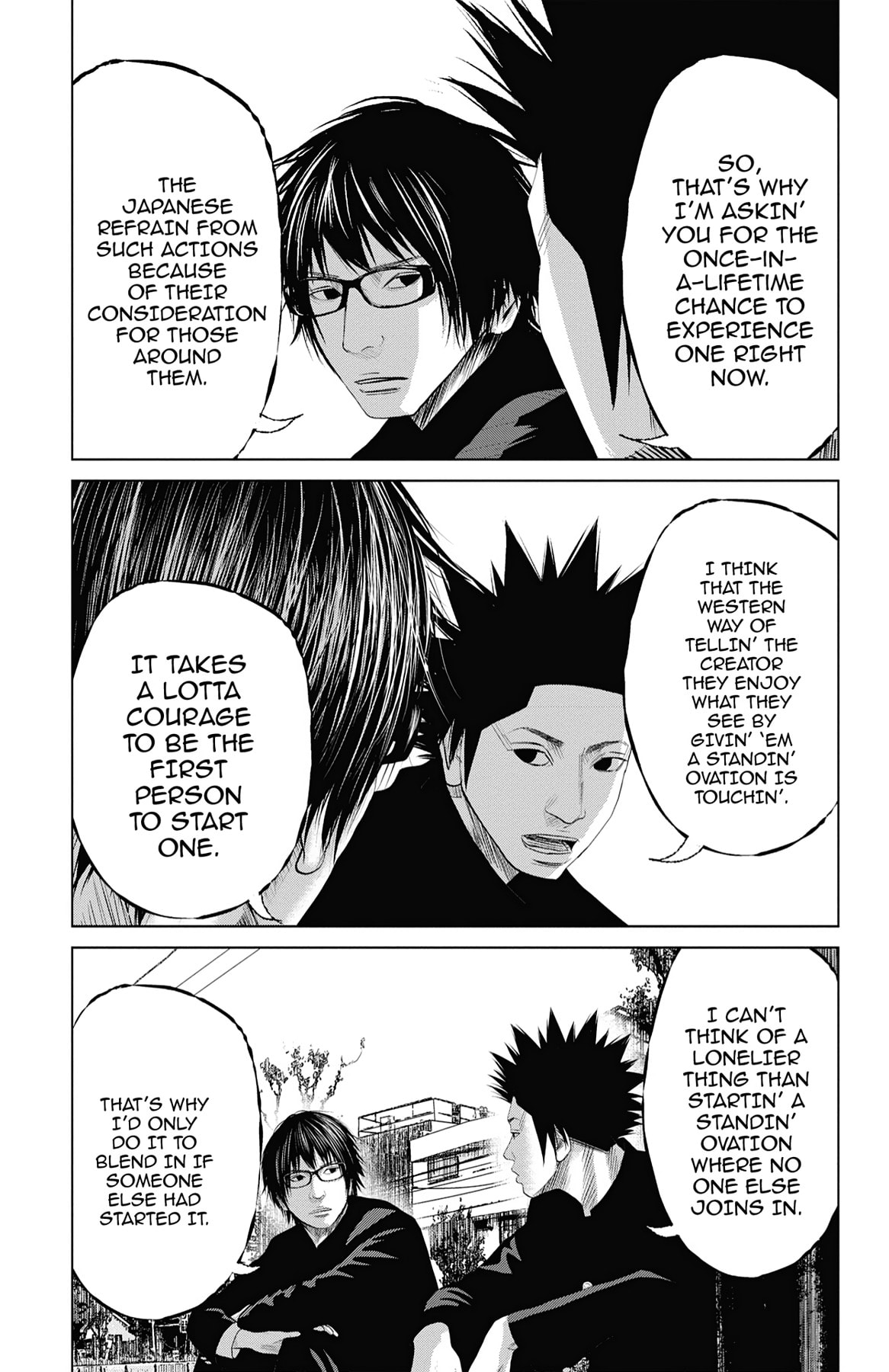 Seto Utsumi Chapter 44.5 page 20 - 