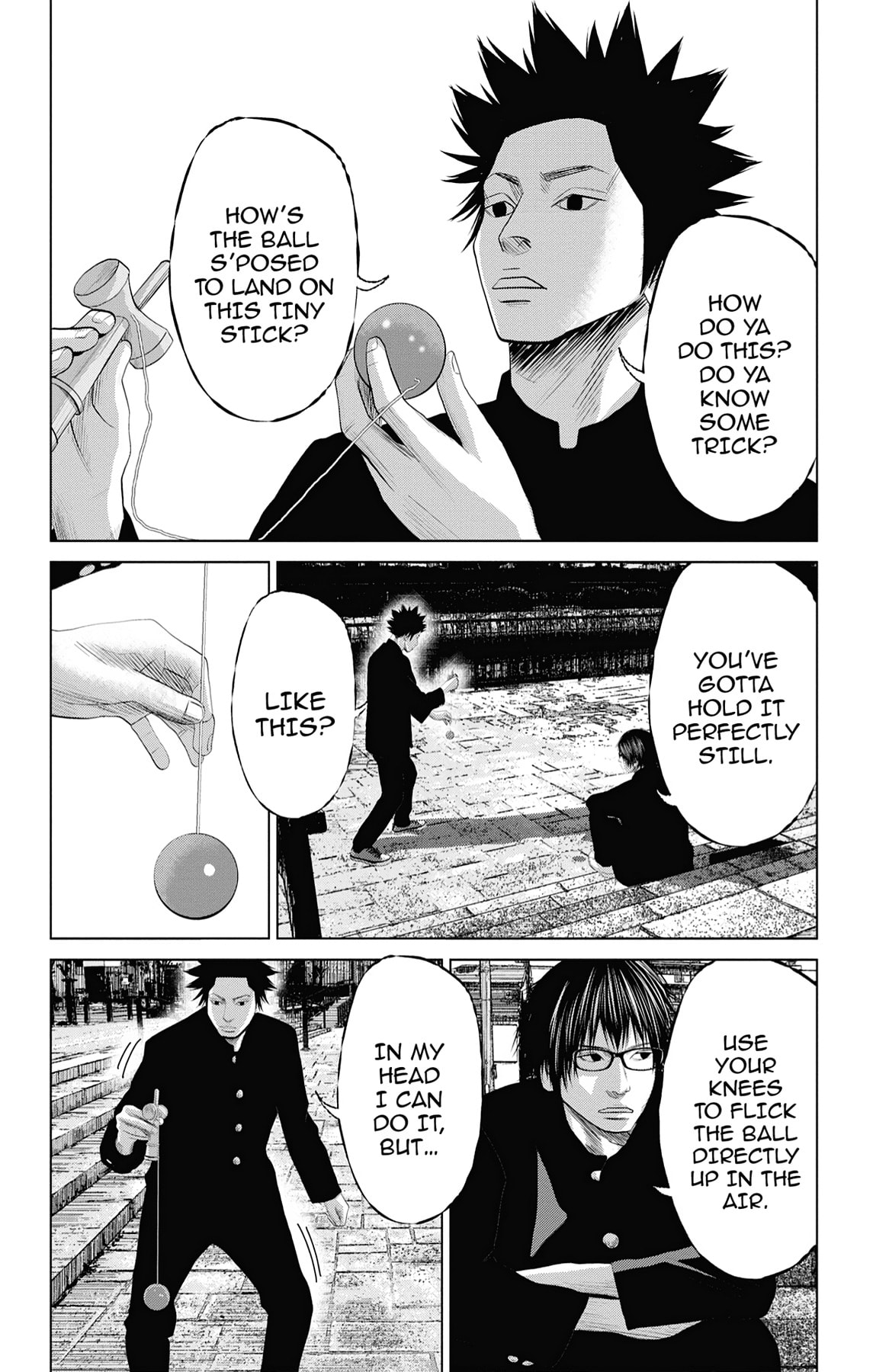 Seto Utsumi Chapter 44.5 page 3 - 