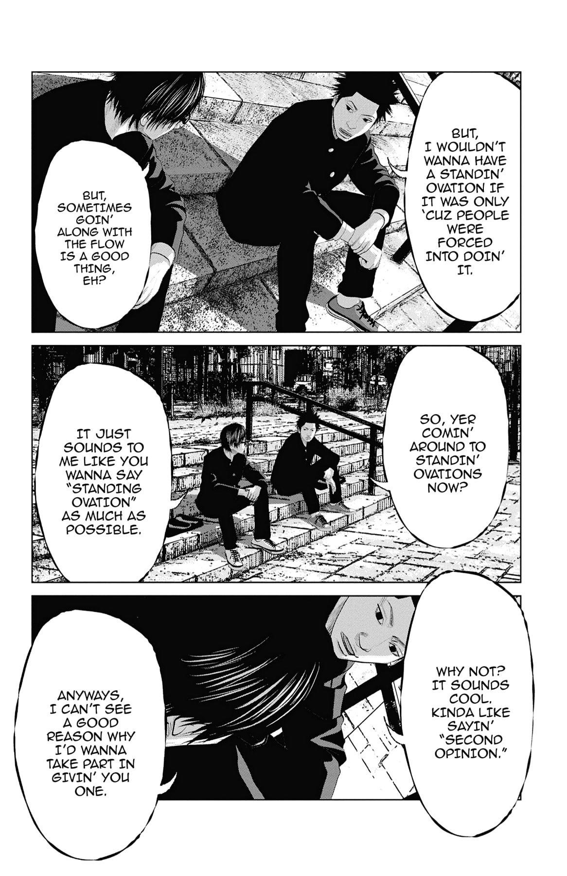 Seto Utsumi Chapter 44.5 page 21 - 