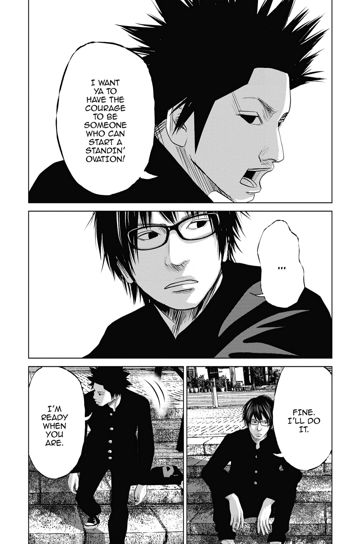 Seto Utsumi Chapter 44.5 page 22 - 