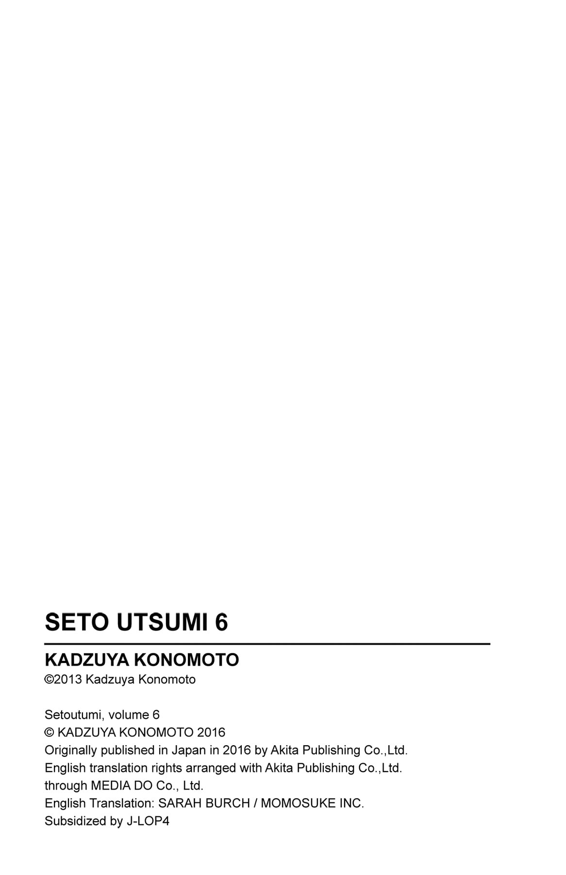Seto Utsumi Chapter 44.5 page 27 - 