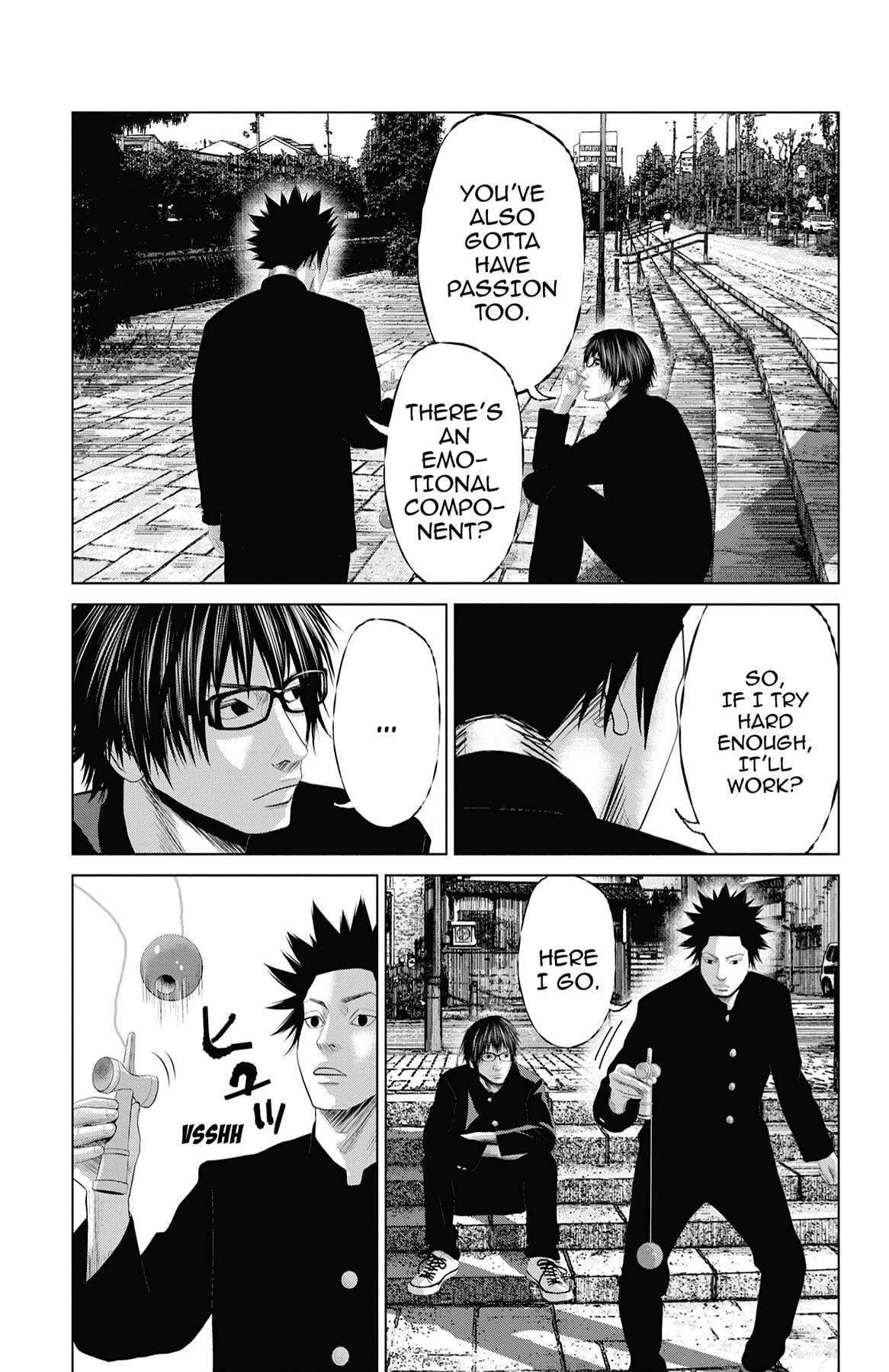 Seto Utsumi Chapter 44.5 page 4 - 