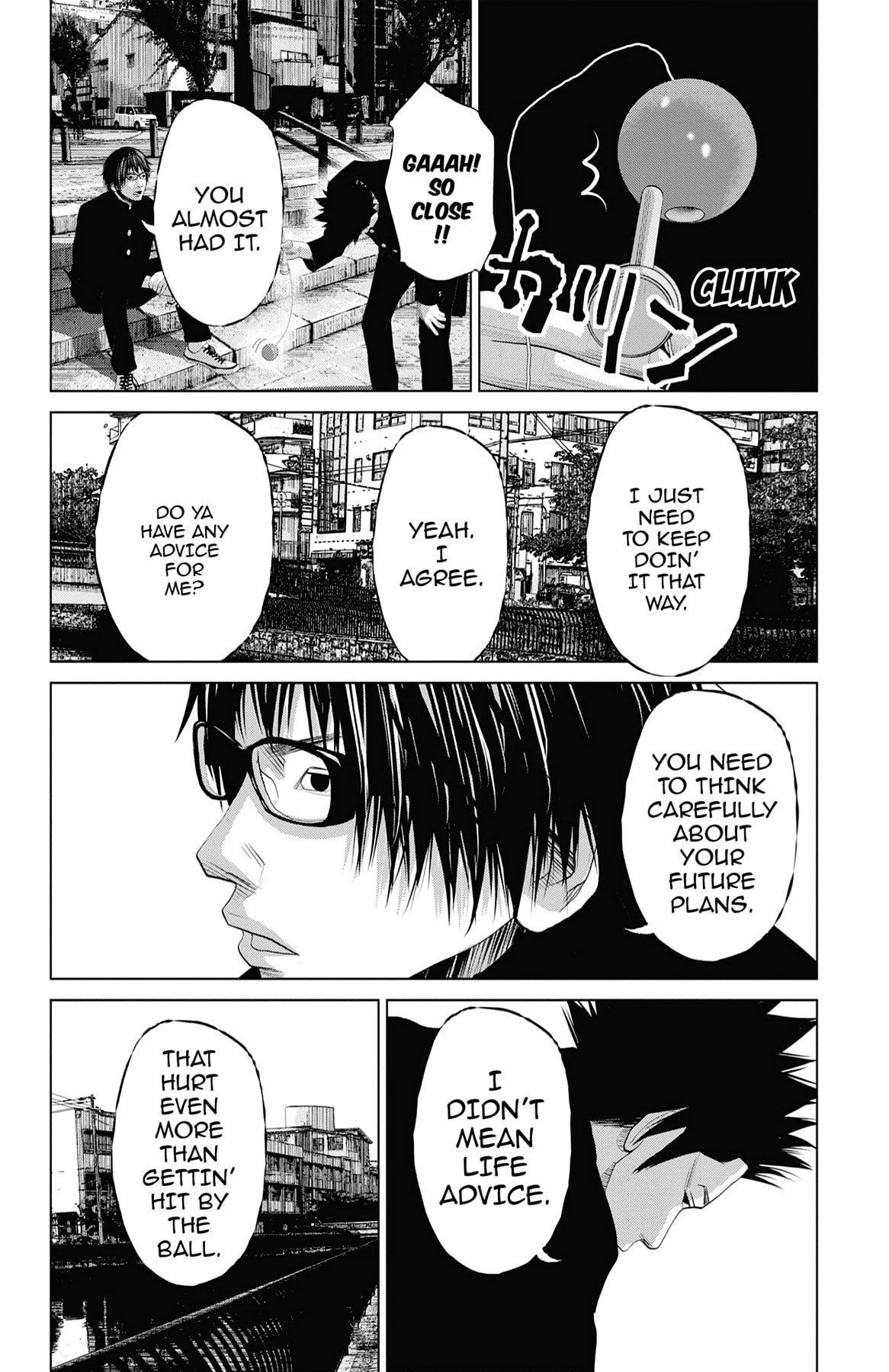Seto Utsumi Chapter 44.5 page 5 - 