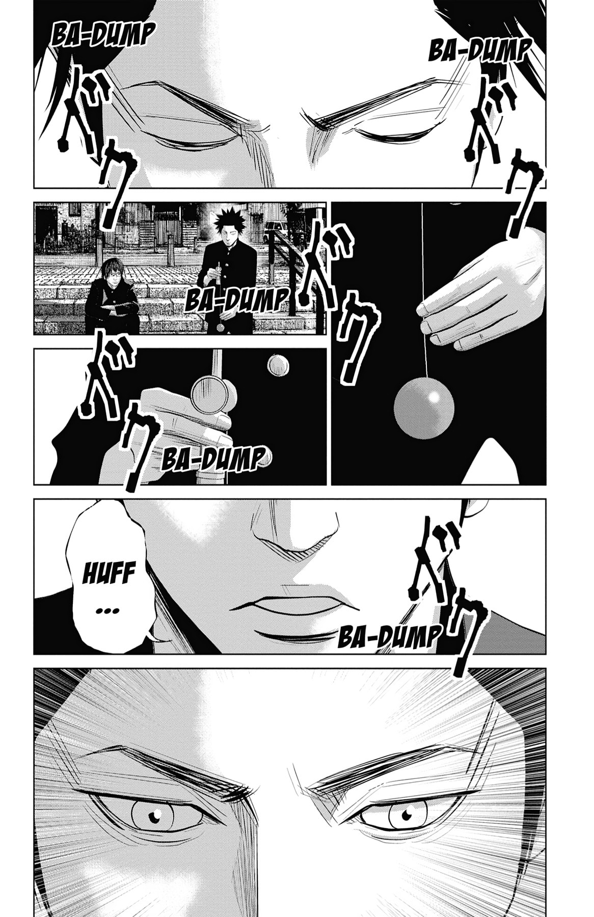 Seto Utsumi Chapter 44.5 page 7 - 