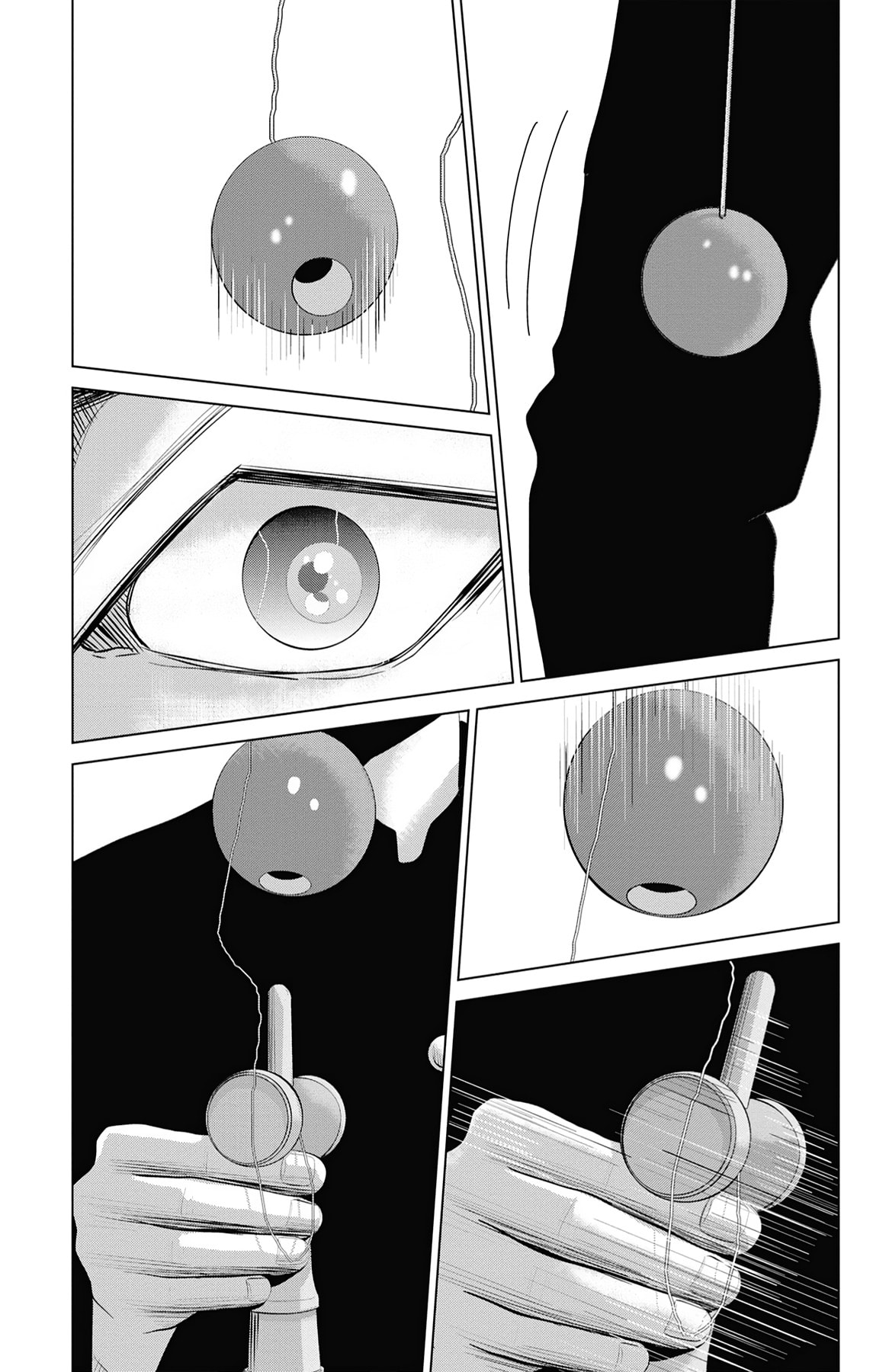 Seto Utsumi Chapter 44.5 page 8 - 