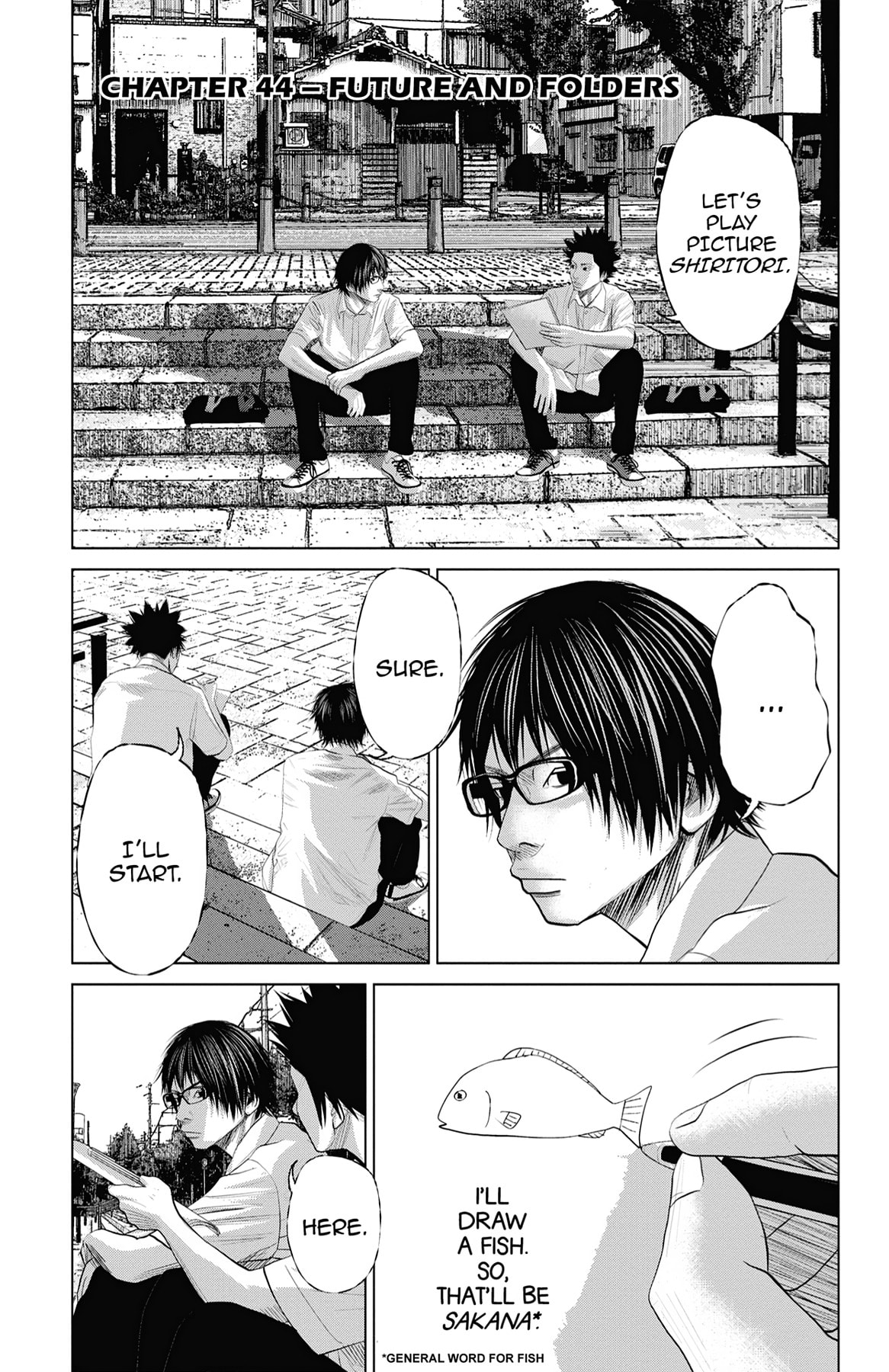 Seto Utsumi Chapter 44 page 1 - 