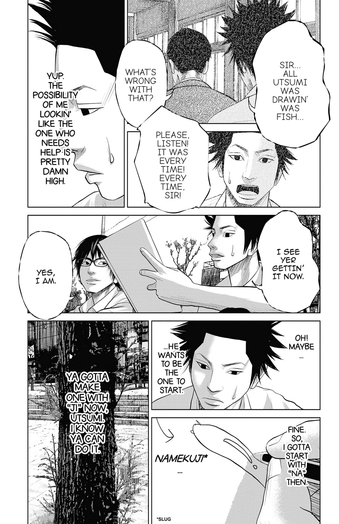 Seto Utsumi Chapter 44 page 11 - 