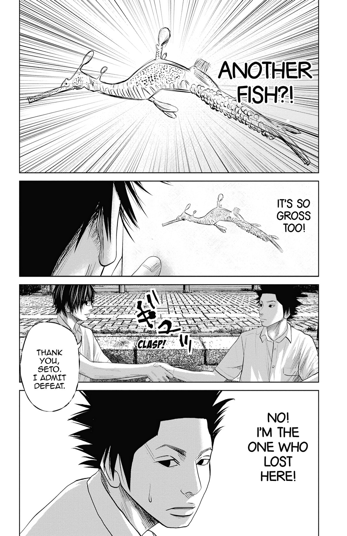 Seto Utsumi Chapter 44 page 14 - 