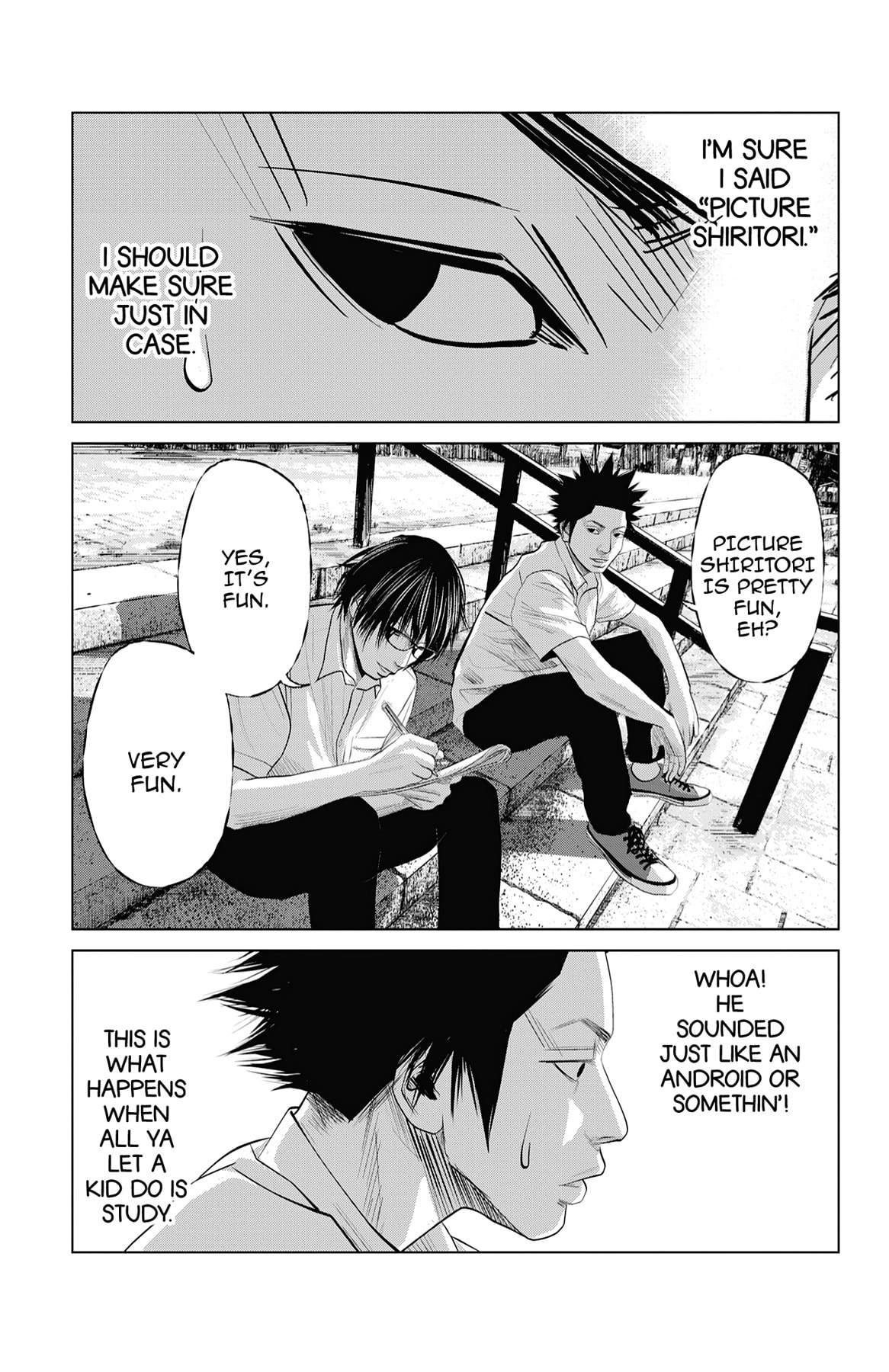 Seto Utsumi Chapter 44 page 5 - 