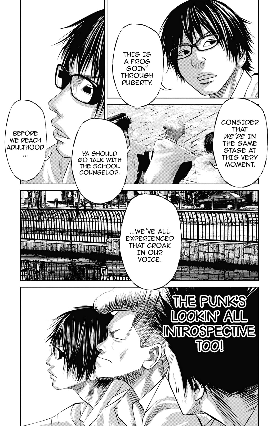 Seto Utsumi Chapter 45 page 13 - 