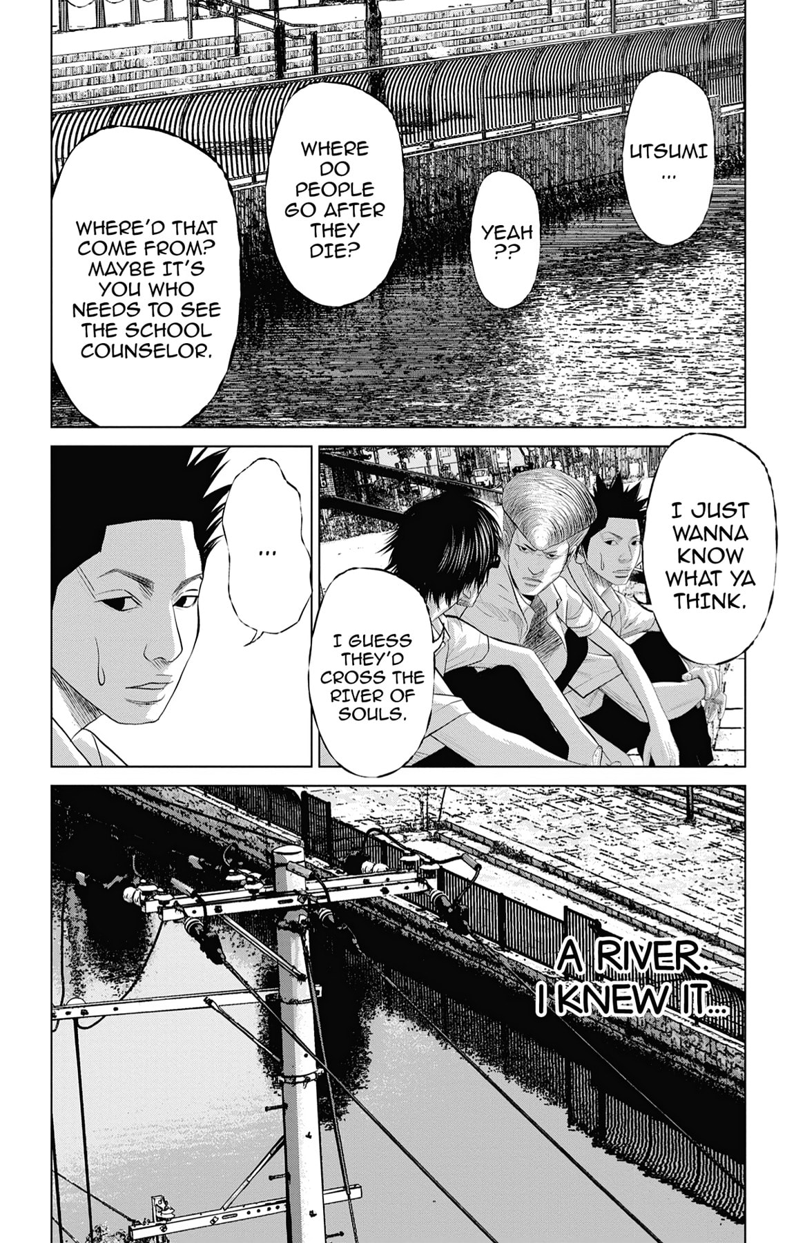 Seto Utsumi Chapter 45 page 16 - 