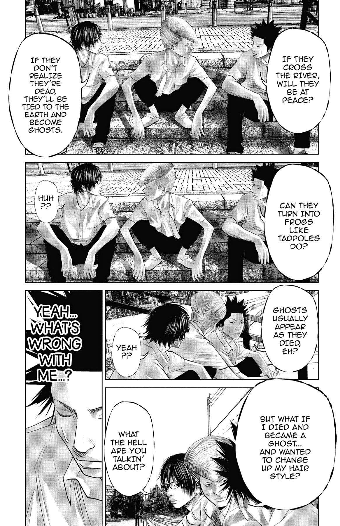 Seto Utsumi Chapter 45 page 17 - 