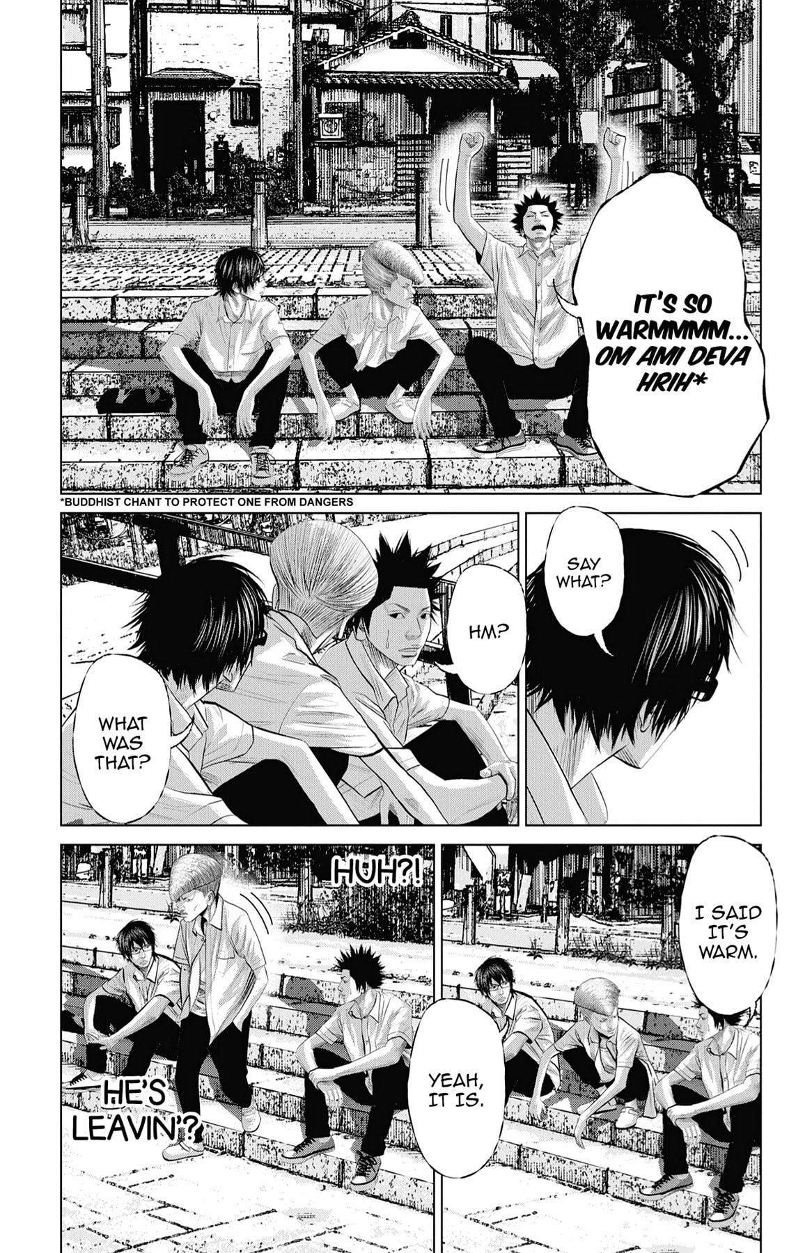 Seto Utsumi Chapter 45 page 19 - 