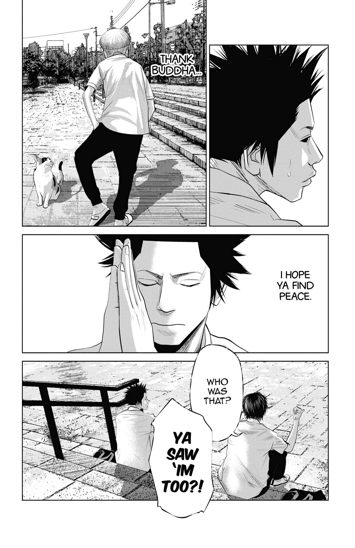 Seto Utsumi Chapter 45 page 20 - 