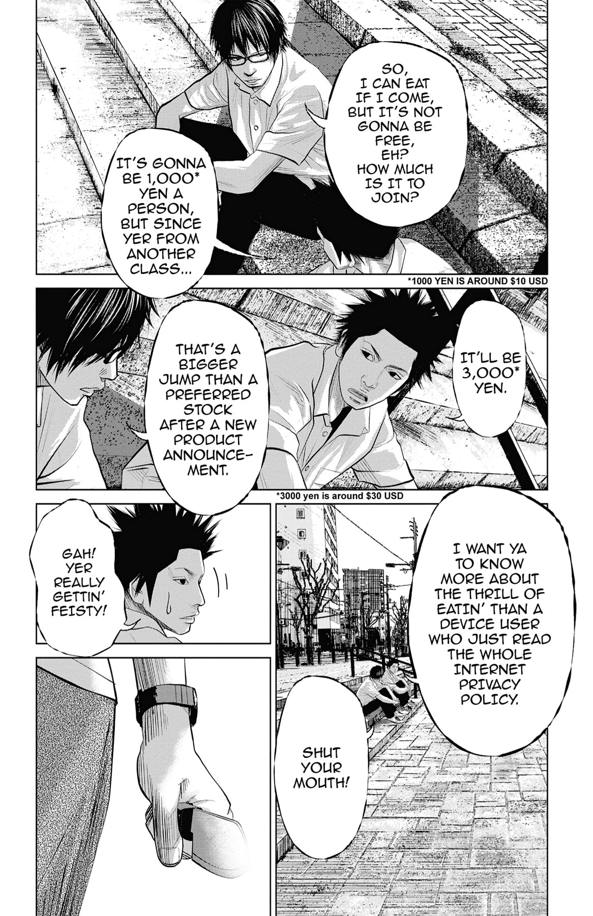 Seto Utsumi Chapter 46 page 14 - 