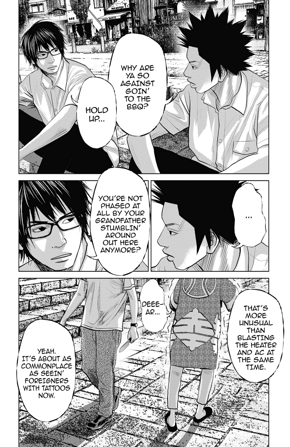 Seto Utsumi Chapter 46 page 16 - 