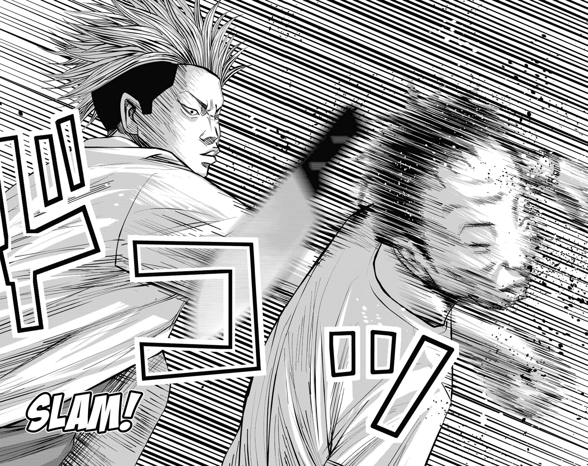 Seto Utsumi Chapter 46 page 18 - 