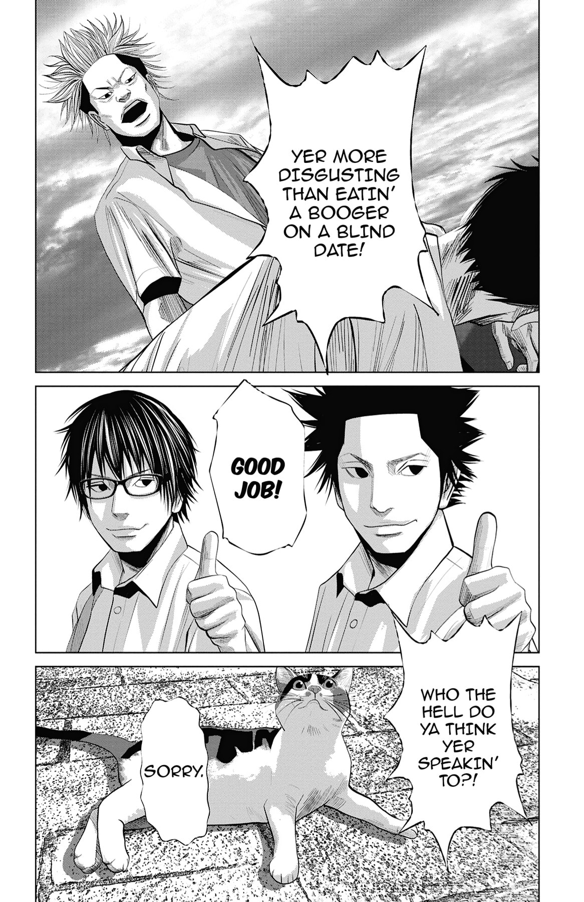 Seto Utsumi Chapter 46 page 19 - 