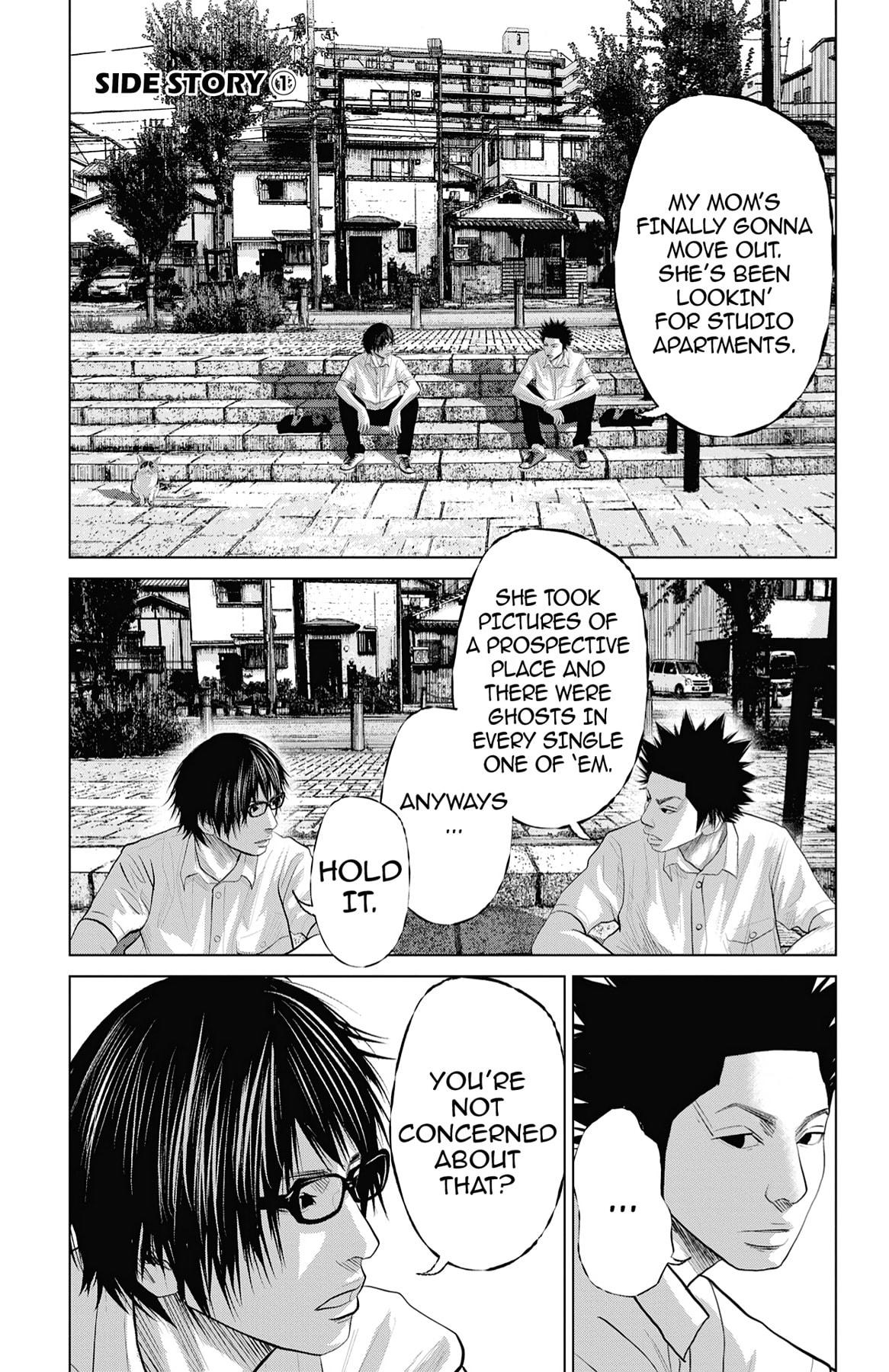 Seto Utsumi Chapter 47.5 page 1 - 