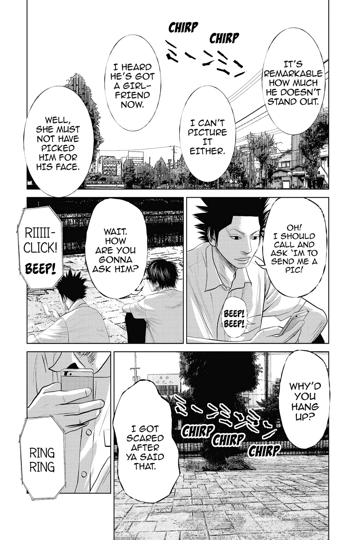 Seto Utsumi Chapter 47.5 page 11 - 