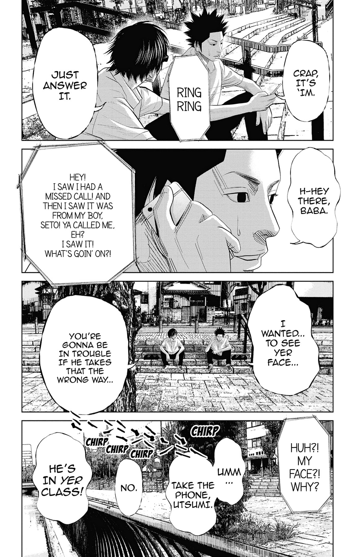Seto Utsumi Chapter 47.5 page 12 - 