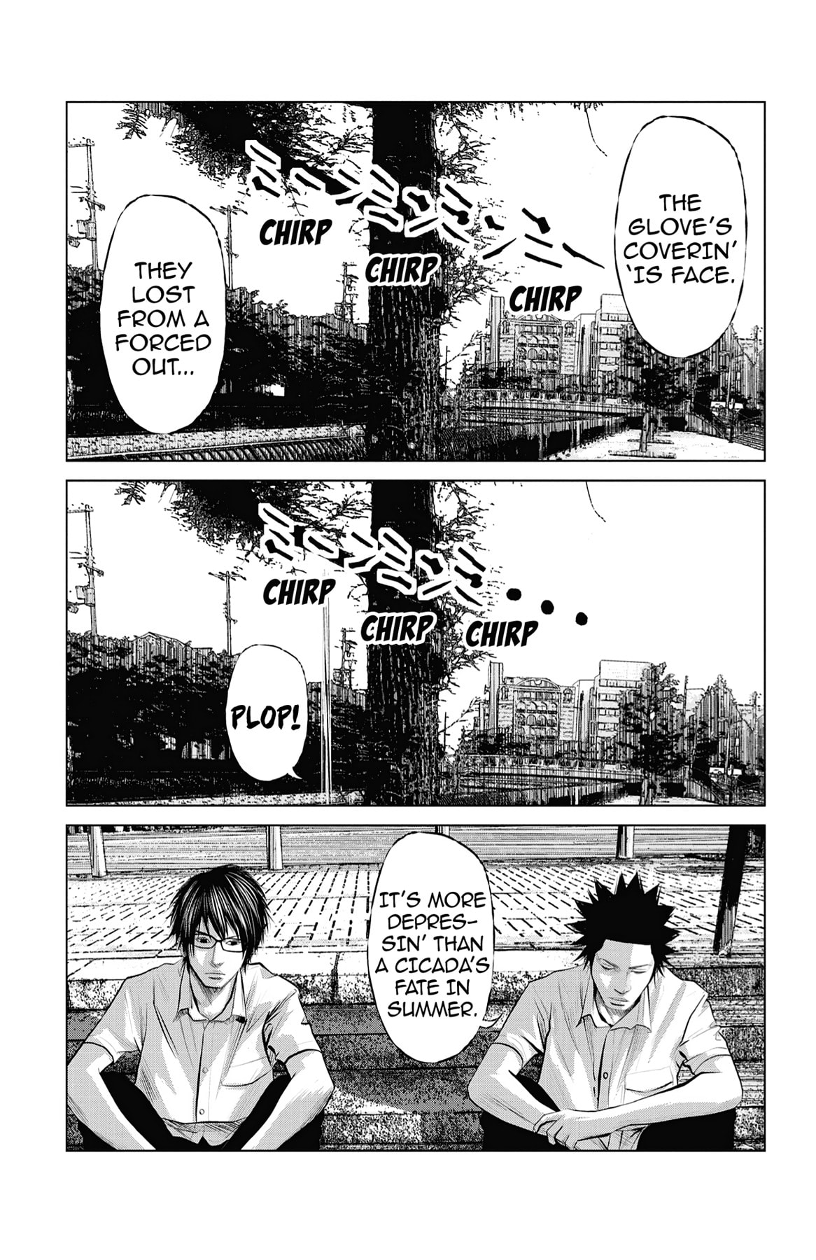 Seto Utsumi Chapter 47.5 page 15 - 