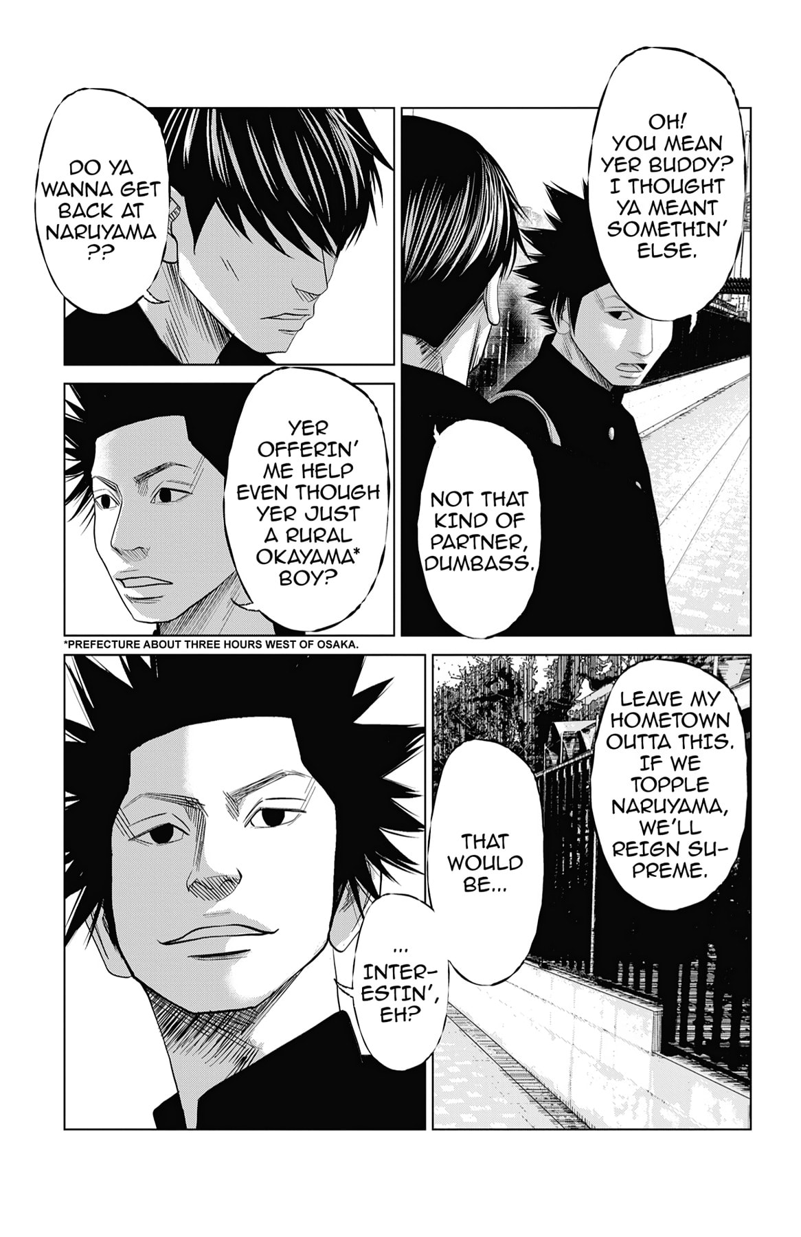 Seto Utsumi Chapter 47.5 page 19 - 