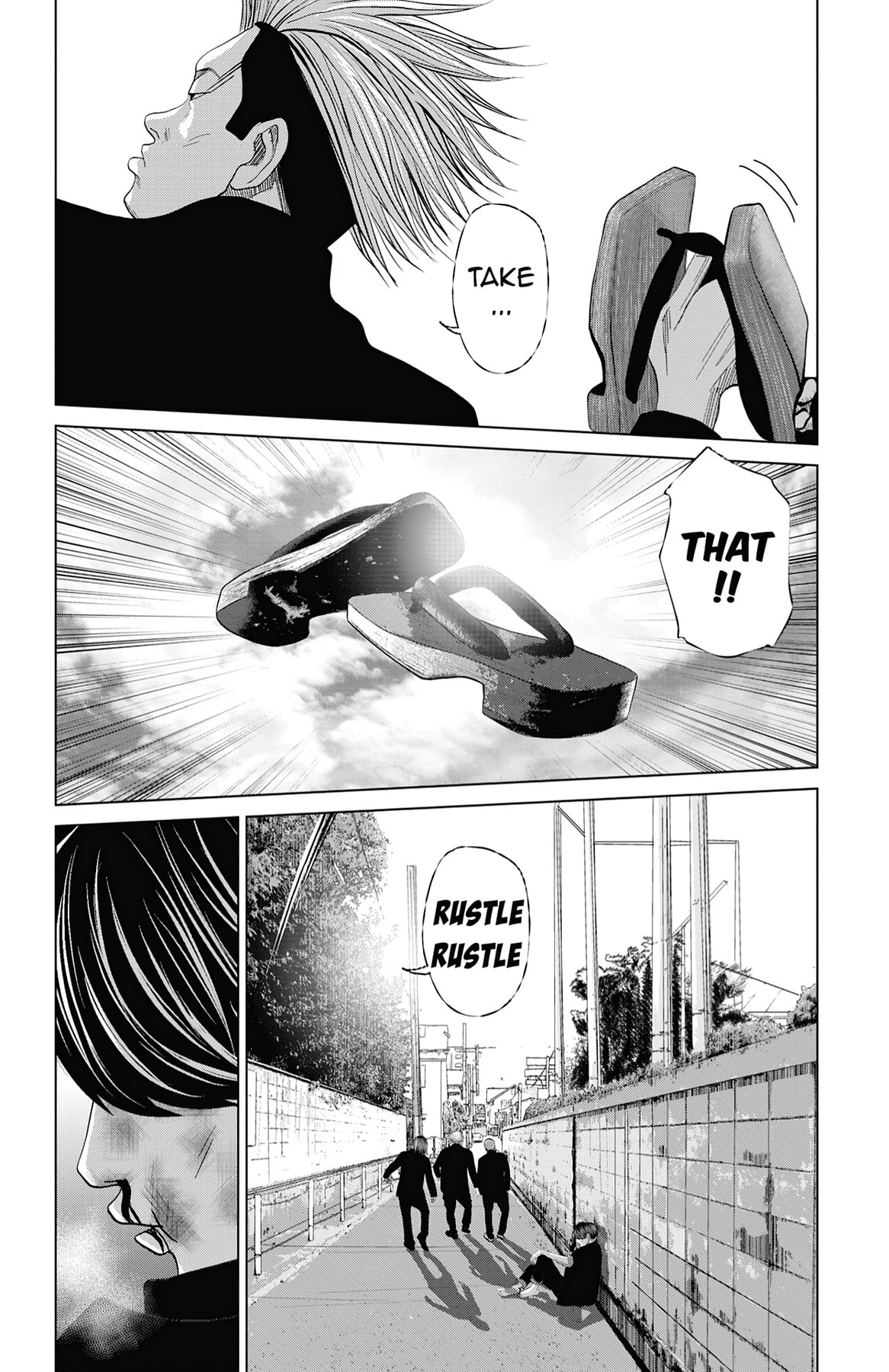Seto Utsumi Chapter 47.5 page 24 - 