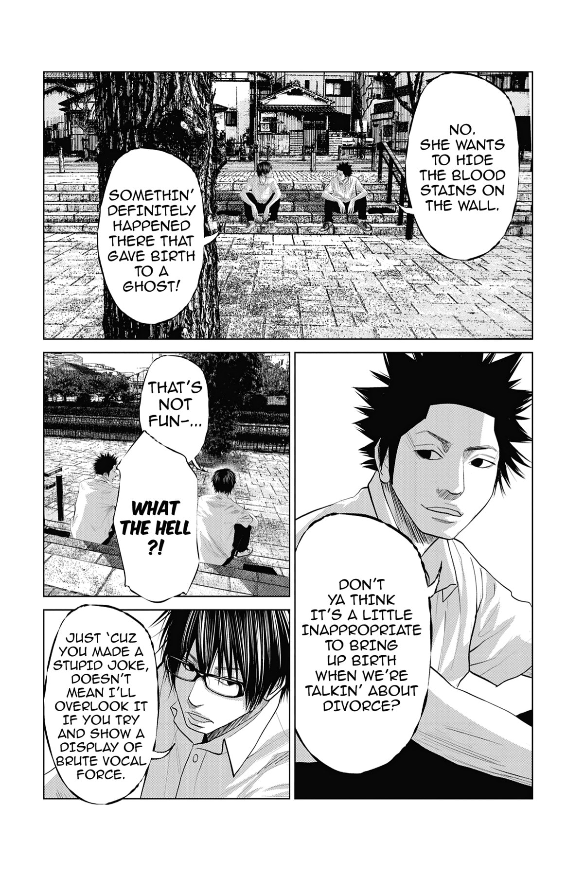 Seto Utsumi Chapter 47.5 page 5 - 